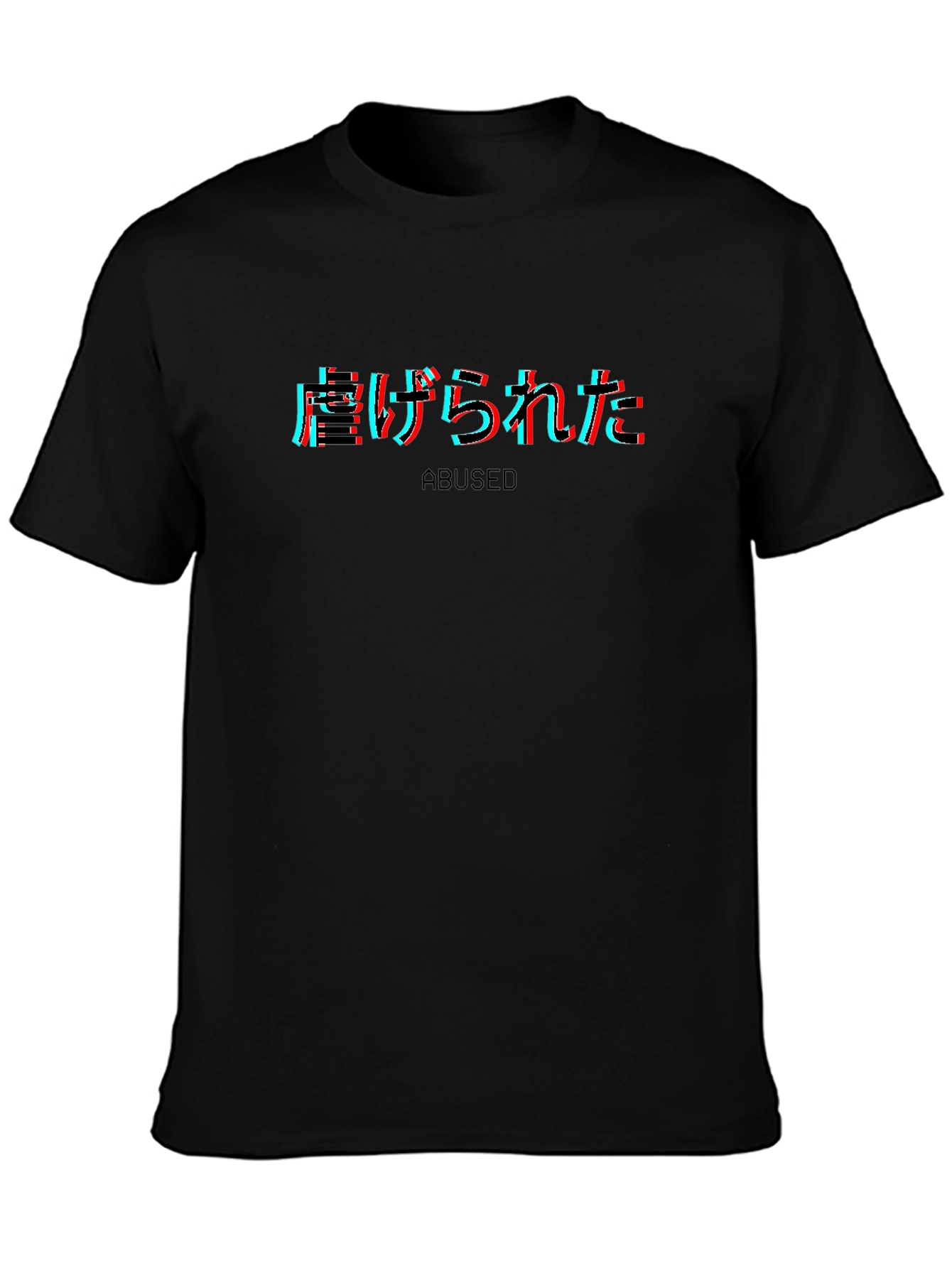 Abused Text T-Shirt