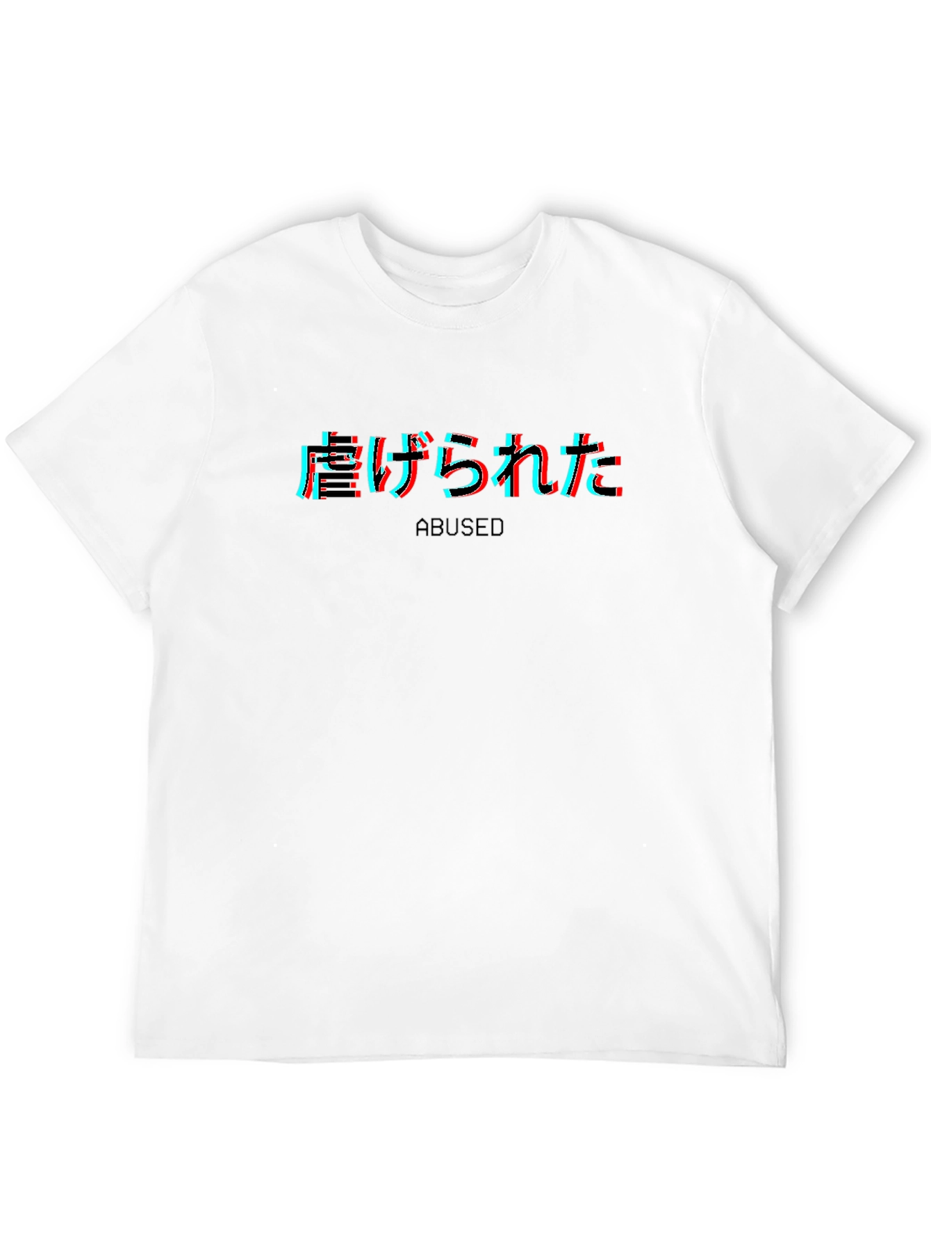 Abused Text T-Shirt