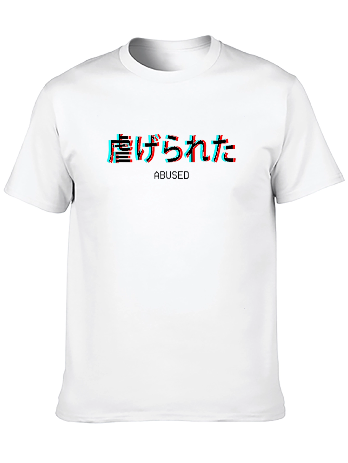Abused Text T-Shirt