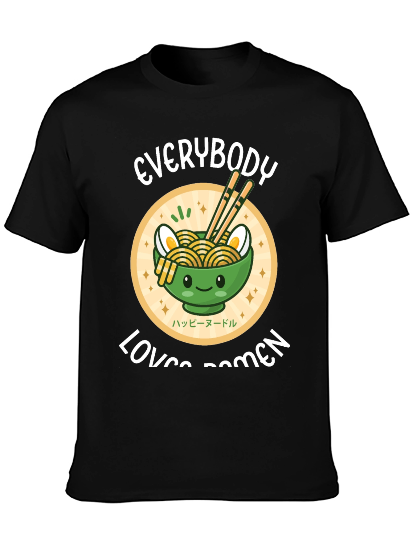 Everybody Loves Ramen Black T-Shirt