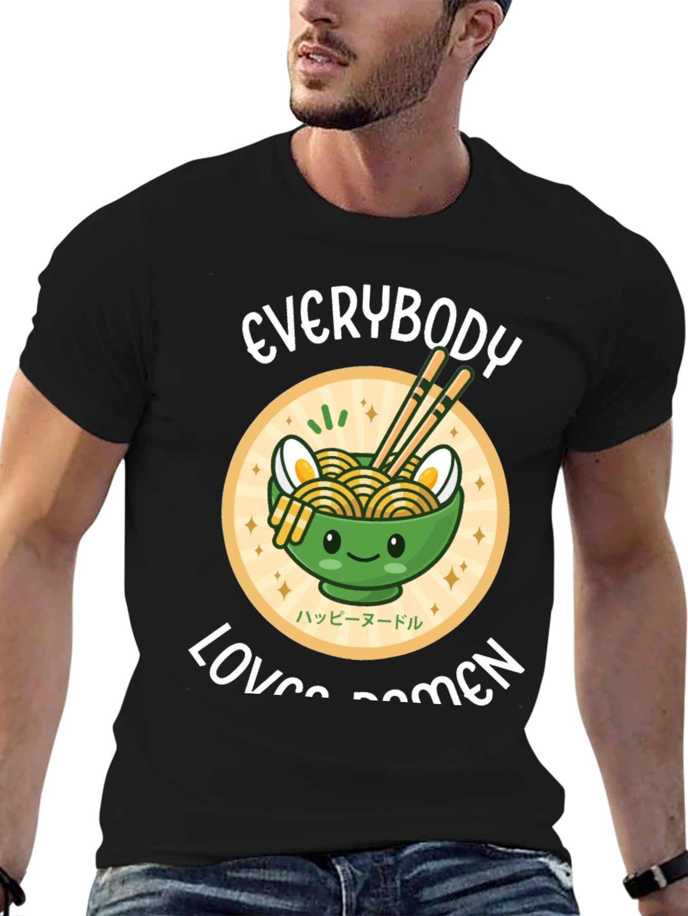 Everybody Loves Ramen Black T-Shirt