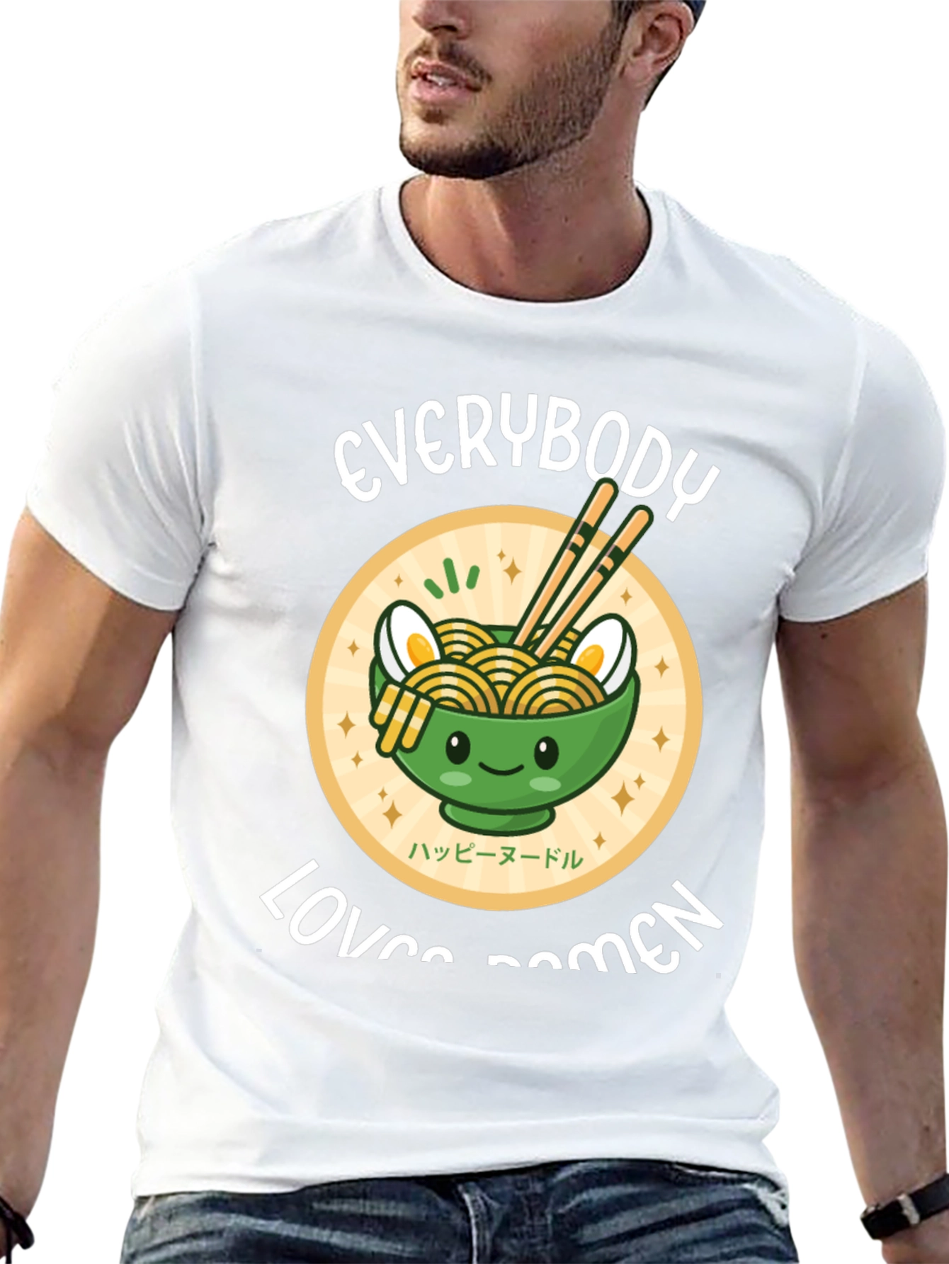 Everybody Loves Ramen Black T-Shirt
