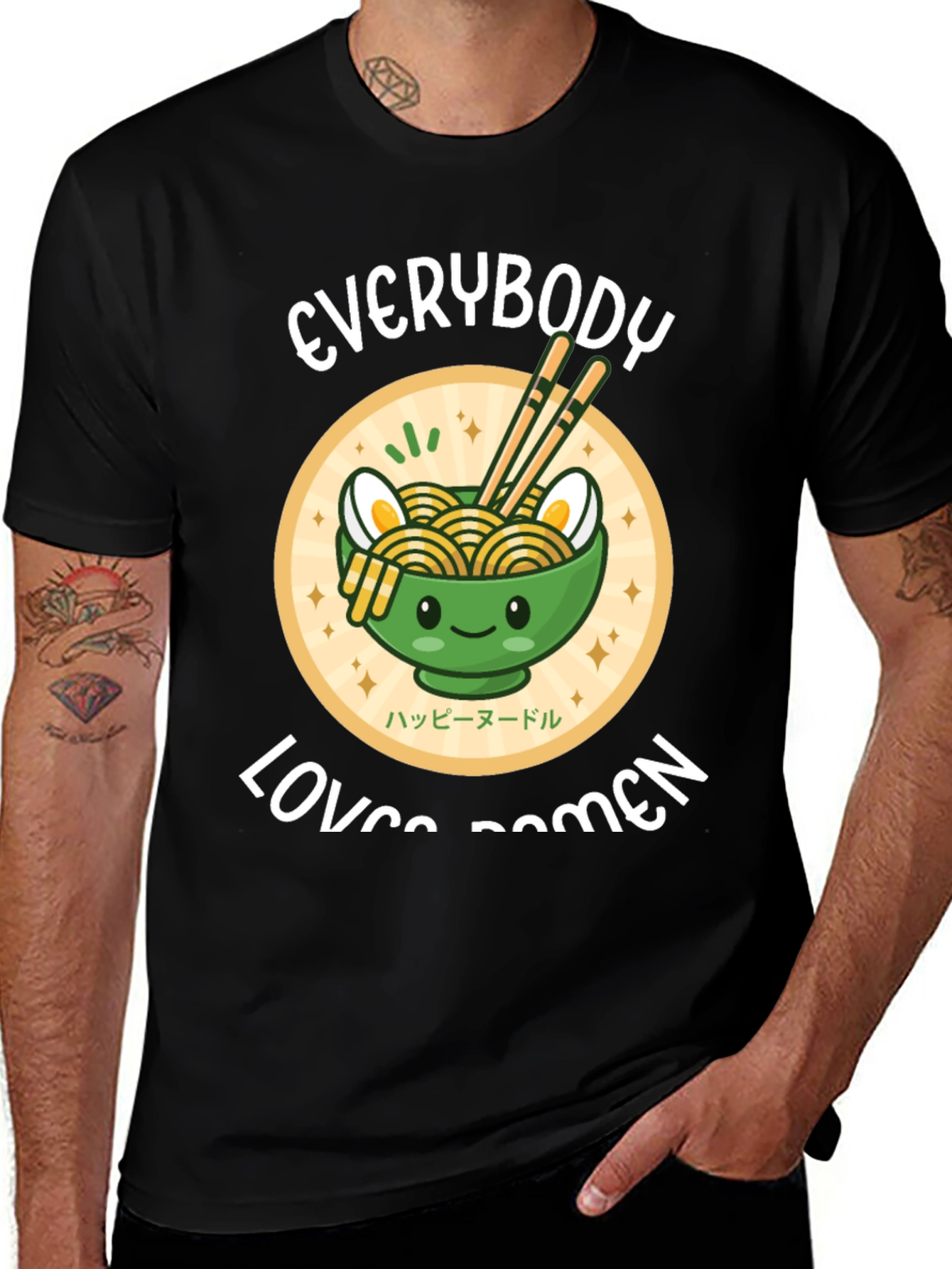 Everybody Loves Ramen Black T-Shirt