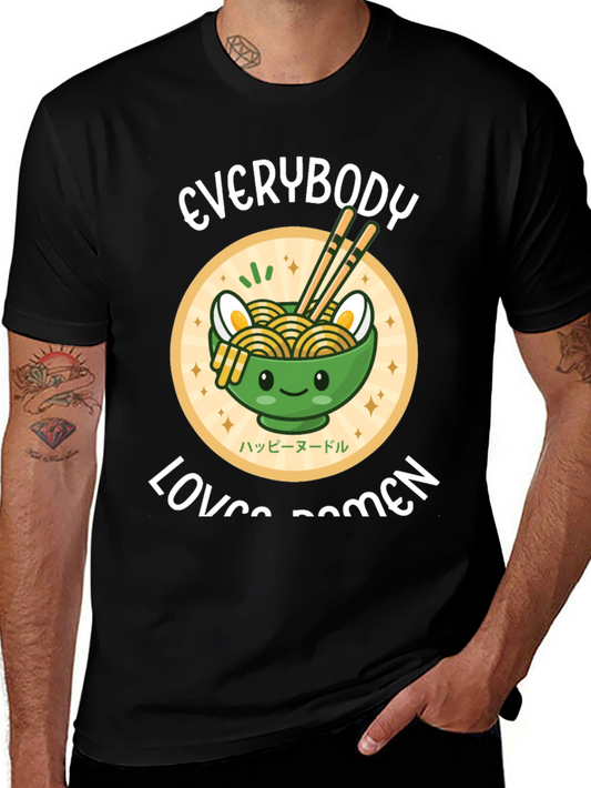 Everybody Loves Ramen Black T-Shirt