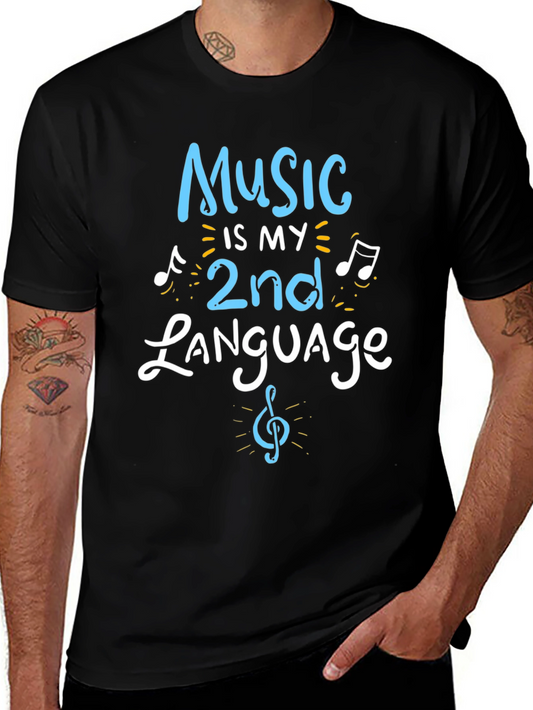 Music is My 2nd Language T-Shirt
