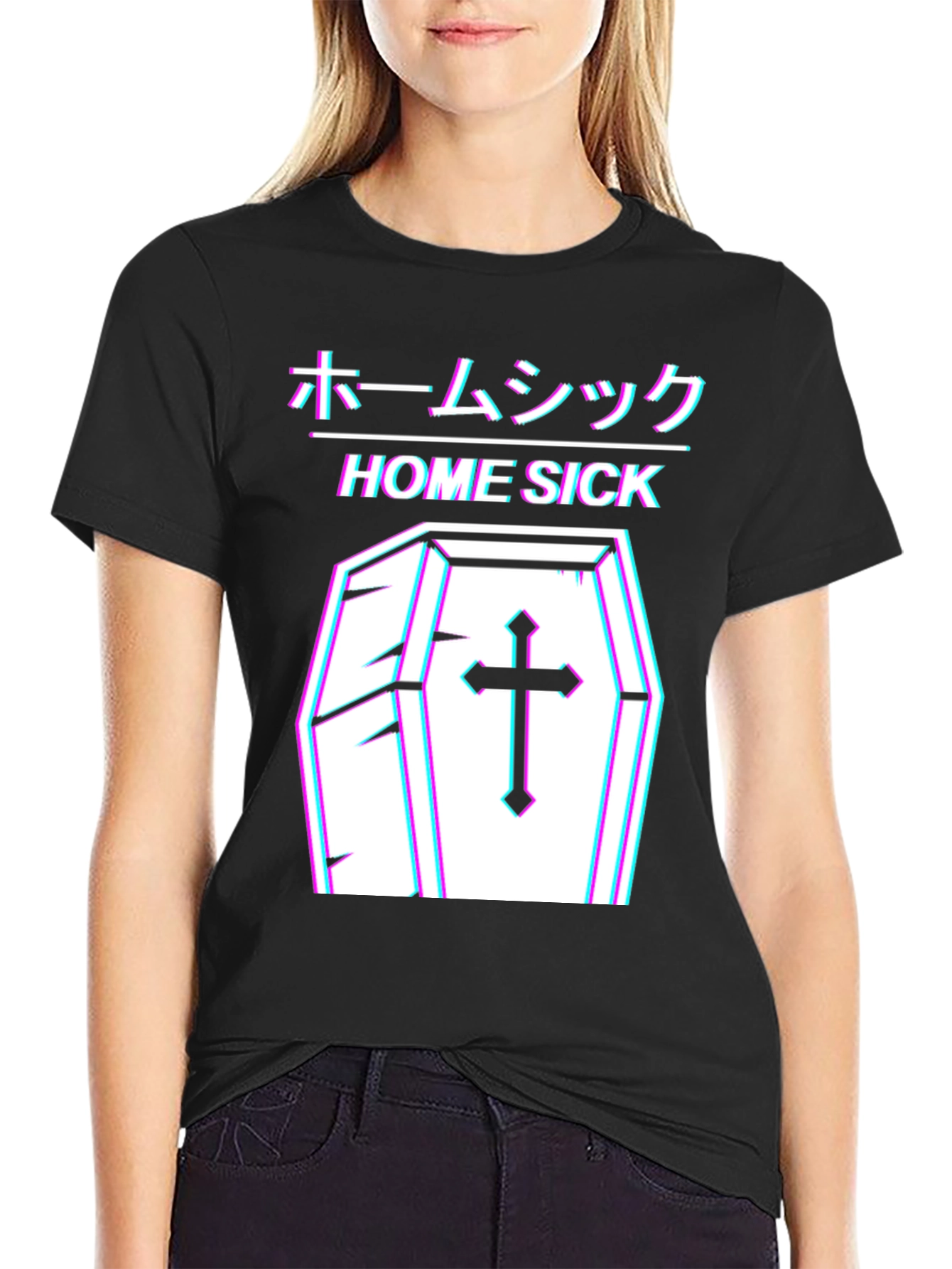 Home Sick Coffin T-Shirt
