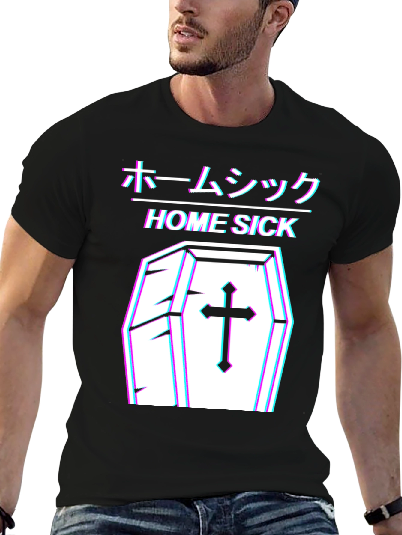 Home Sick Coffin T-Shirt