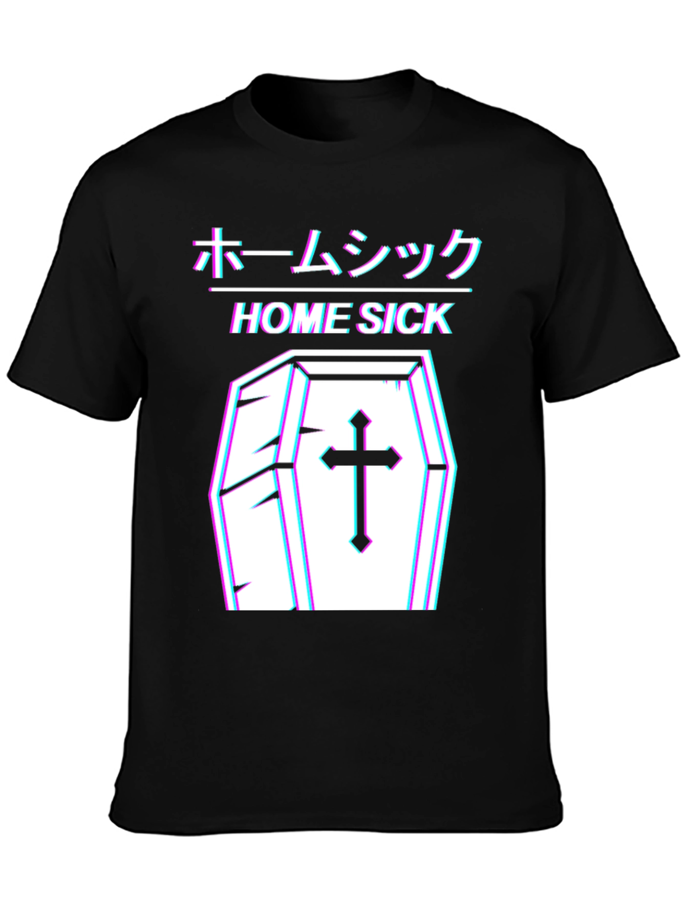 Home Sick Coffin T-Shirt