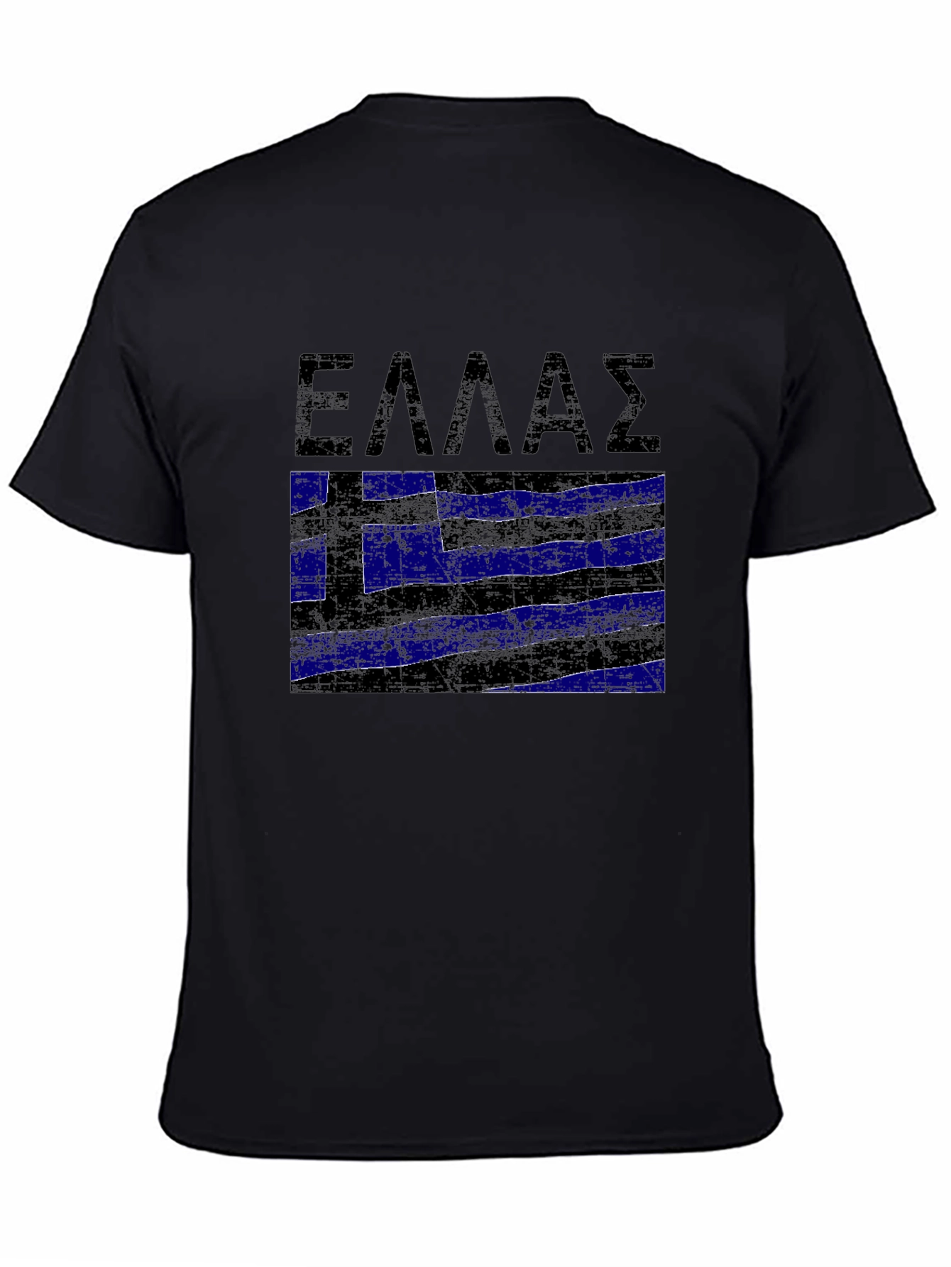 Greece Flag T-Shirt - Patriotic Greek Pride Tee