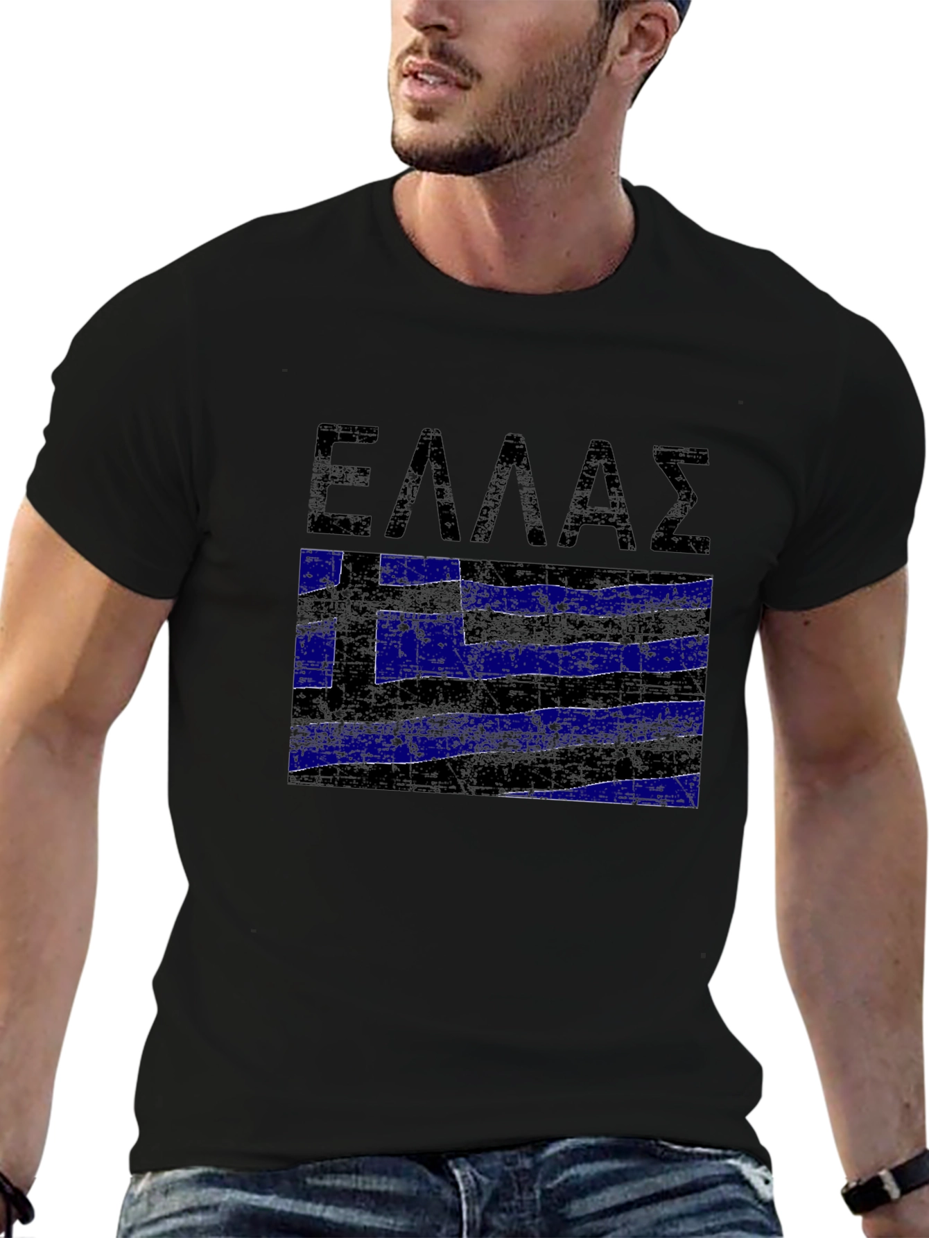 Greece Flag T-Shirt - Patriotic Greek Pride Tee