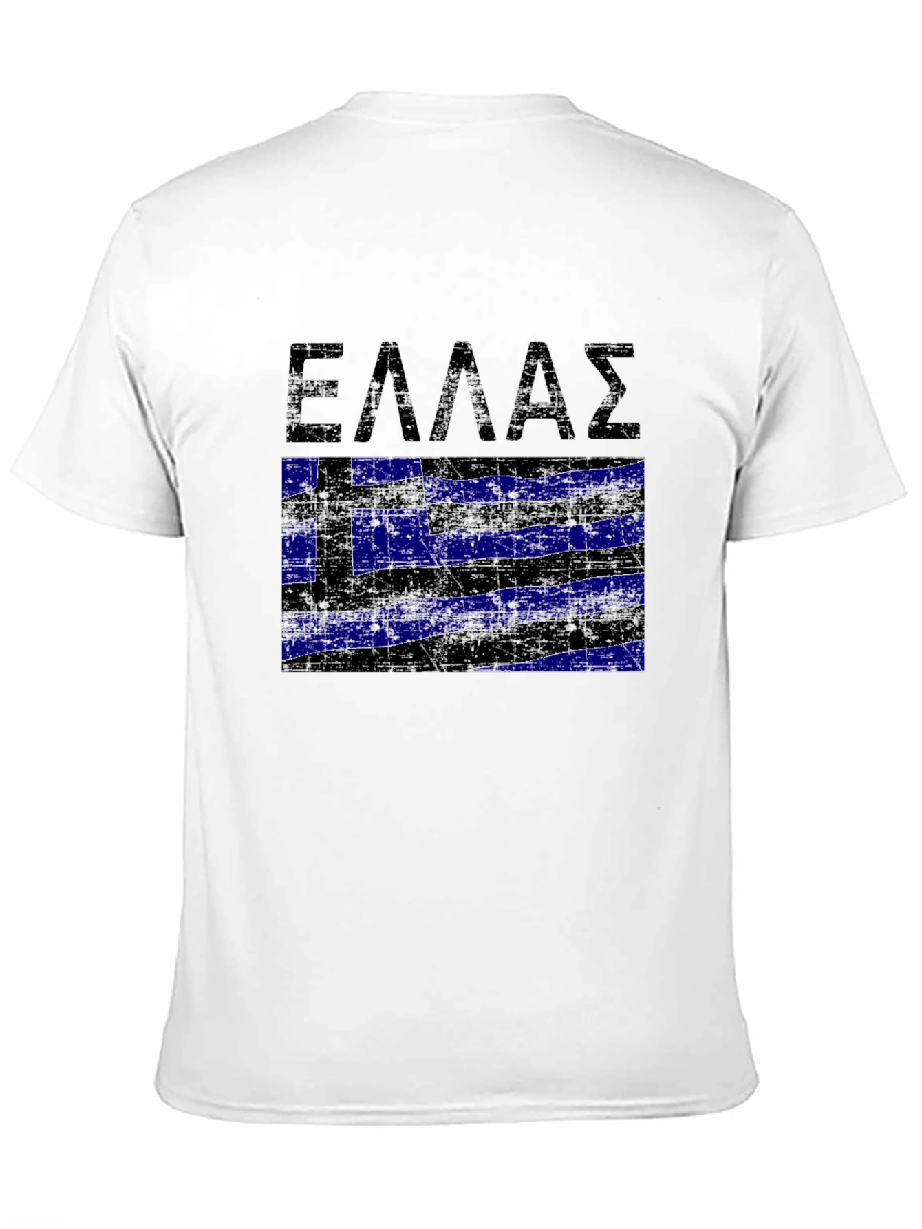 Greece Flag T-Shirt - Patriotic Greek Pride Tee