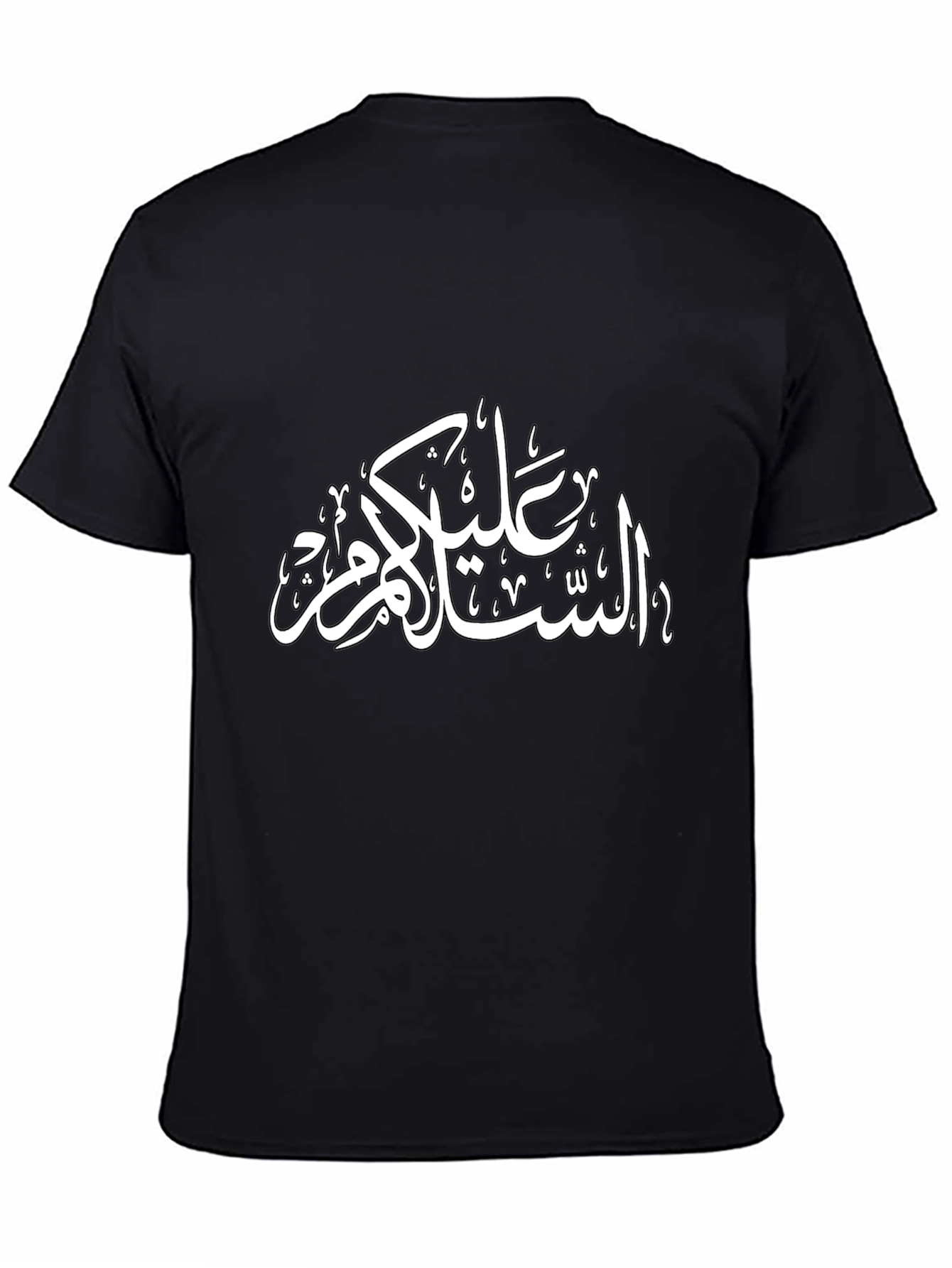Arabic Calligraphy Black T-Shirt