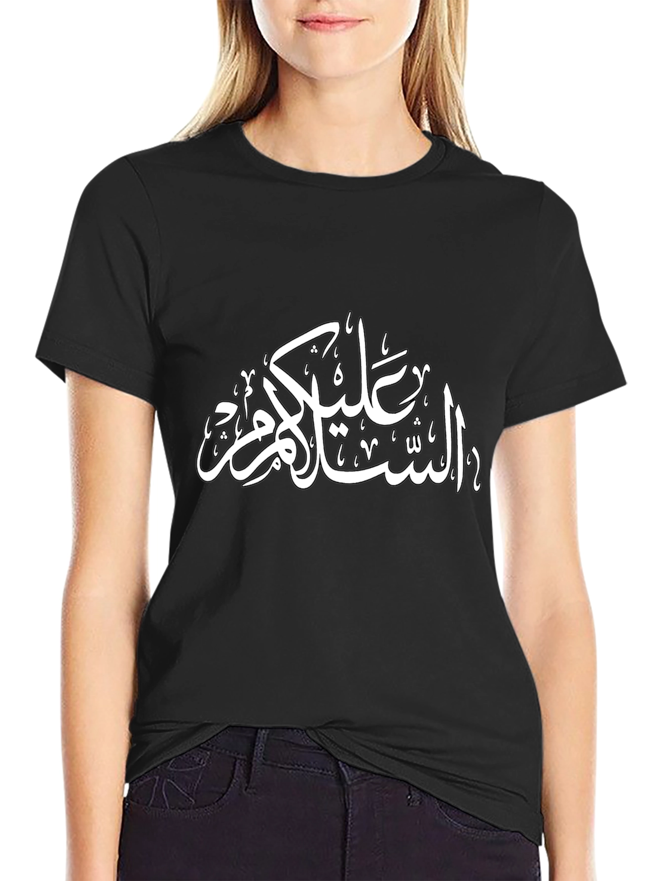 Arabic Calligraphy Black T-Shirt