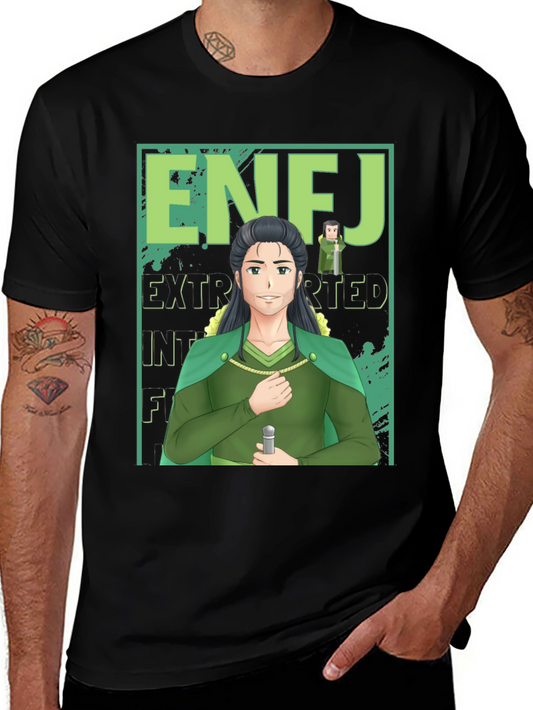 ENFJ Personality T-Shirt - The Protagonist Design