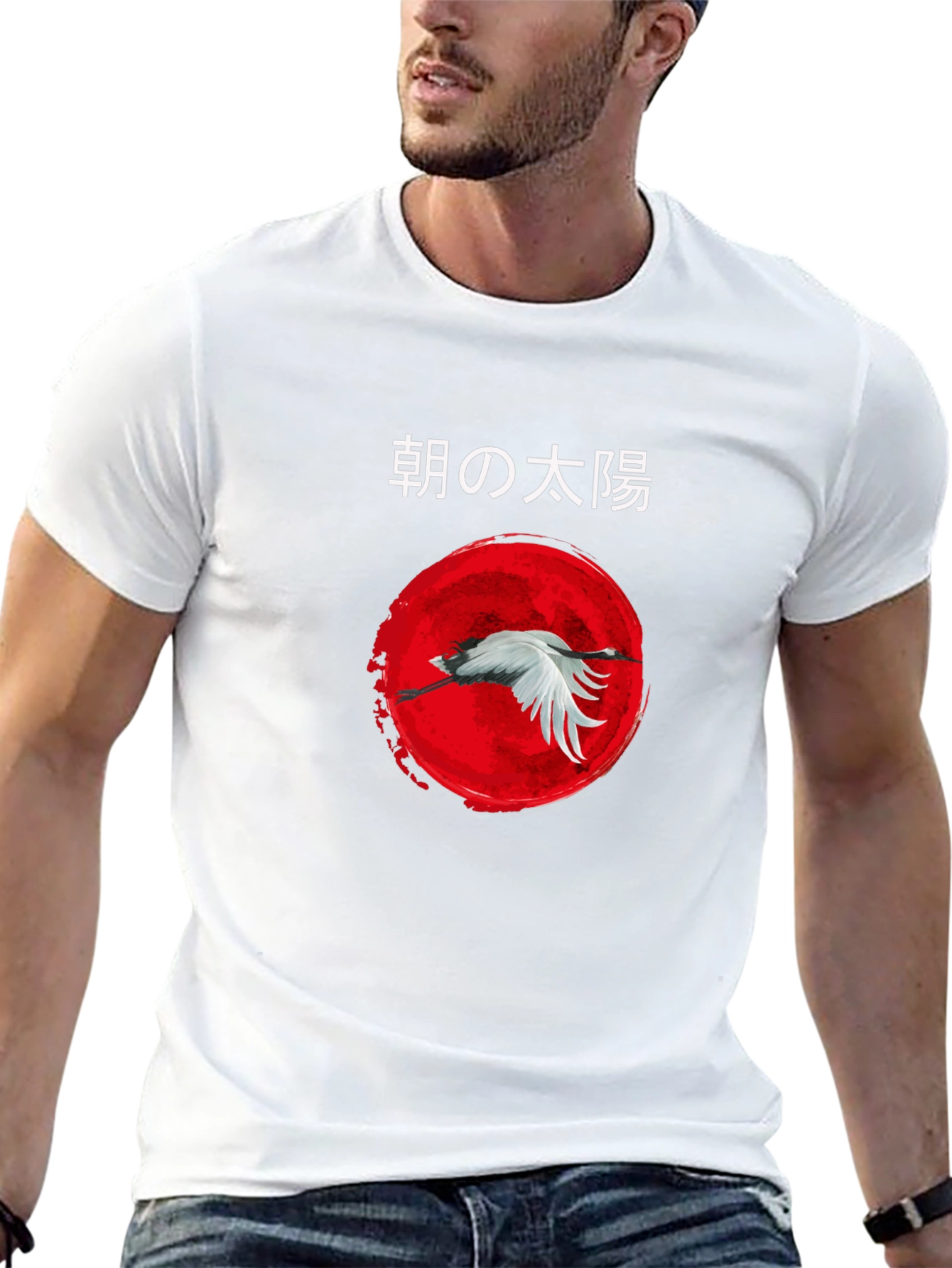Japanese Sunrise Crane Black T-Shirt