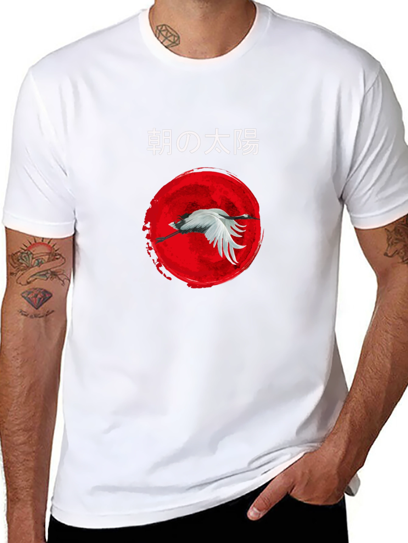 Japanese Sunrise Crane Black T-Shirt