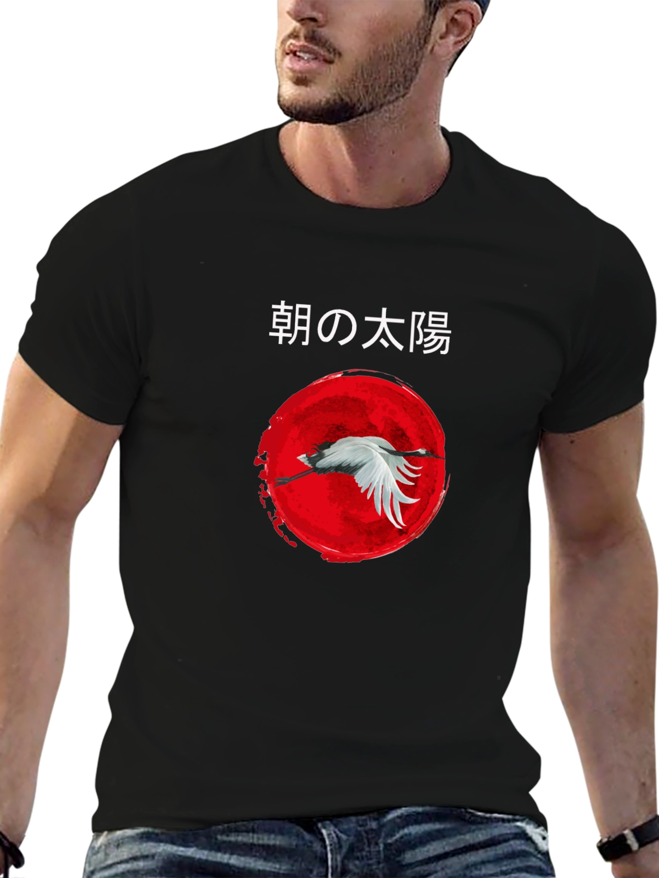Japanese Sunrise Crane Black T-Shirt