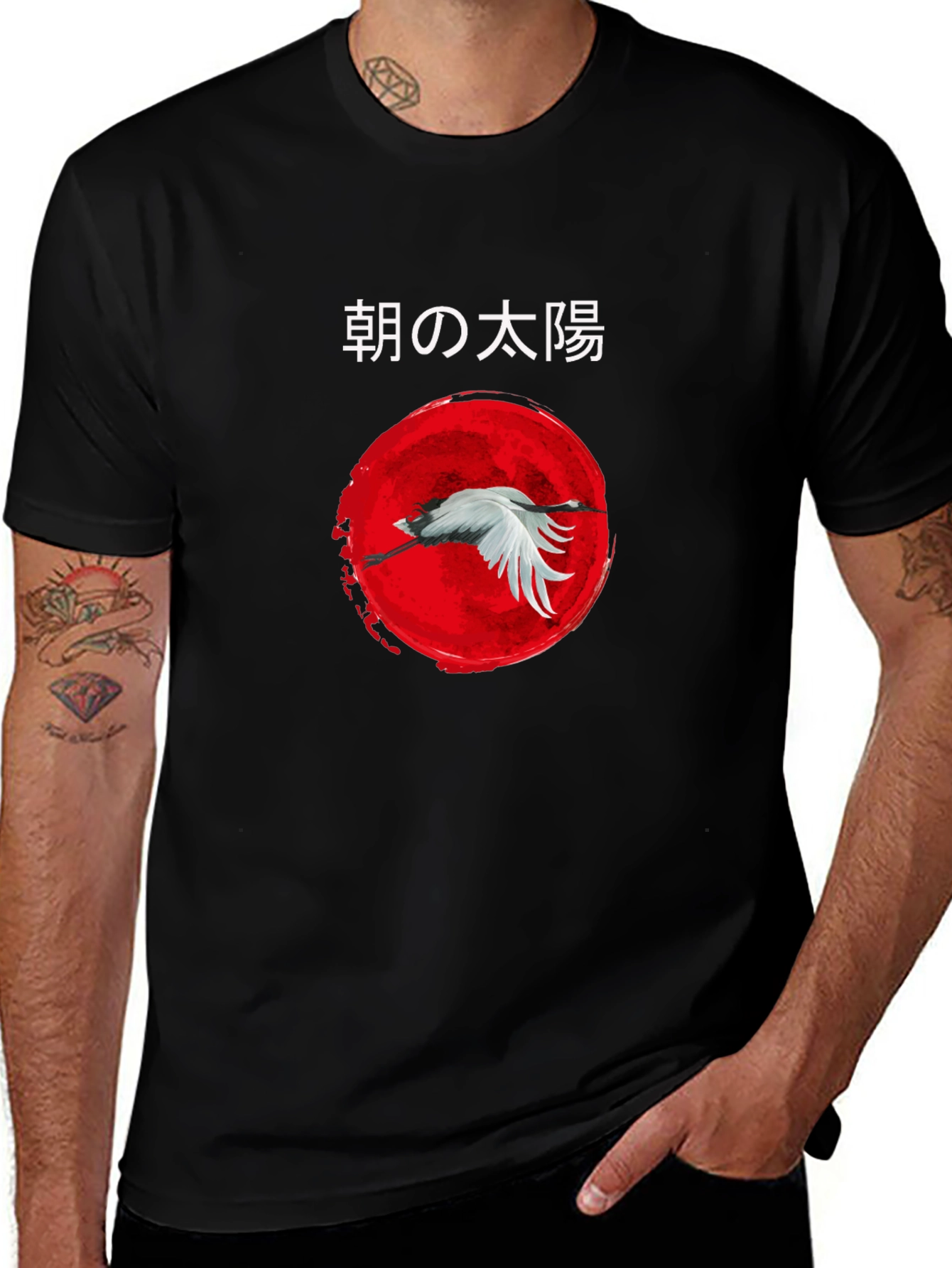 Japanese Sunrise Crane Black T-Shirt