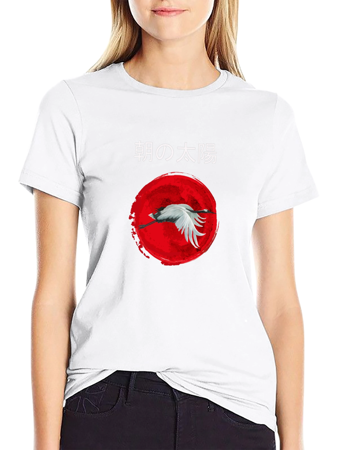 Japanese Sunrise Crane Black T-Shirt