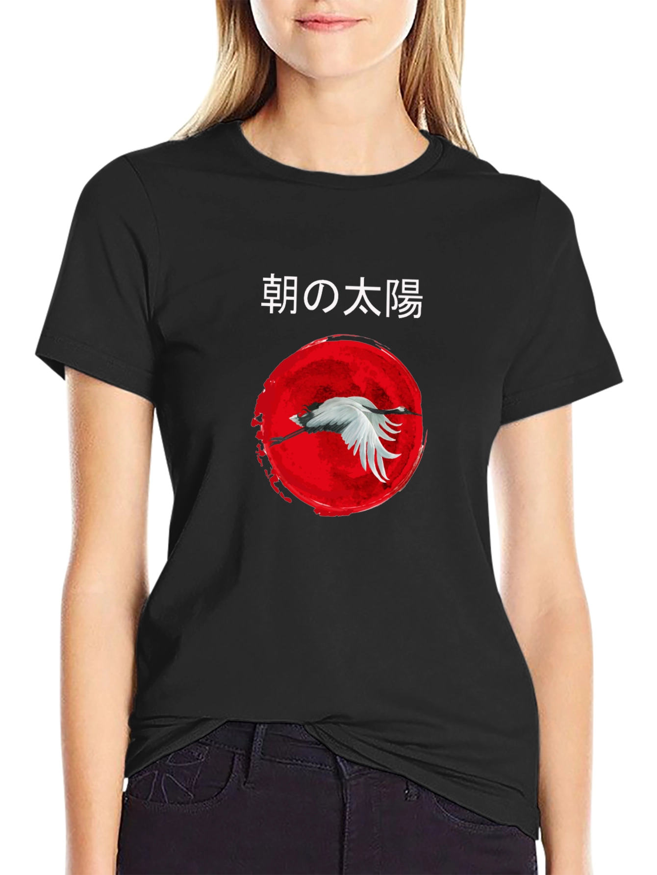 Japanese Sunrise Crane Black T-Shirt
