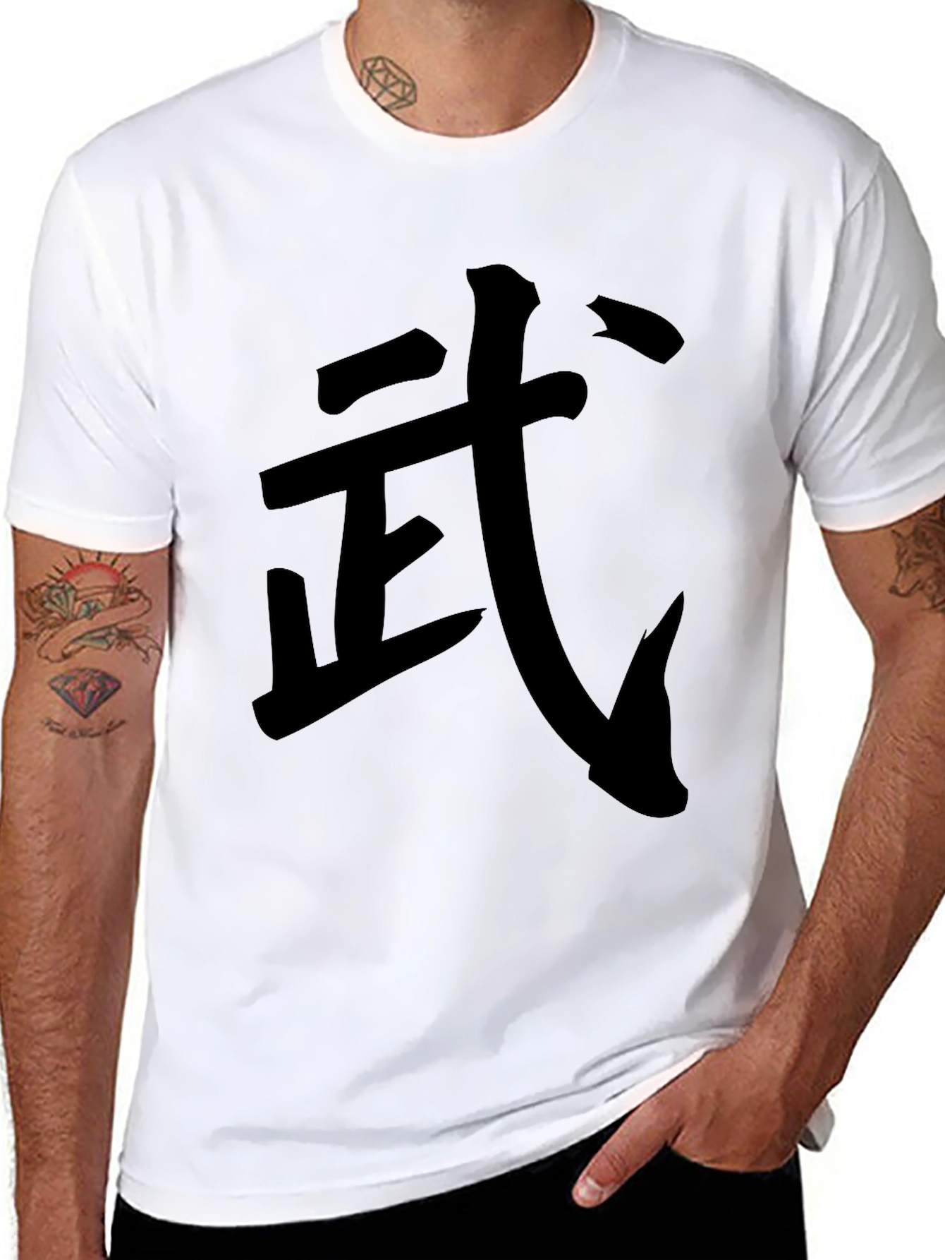 Black T-Shirt with Martial Arts Symbol