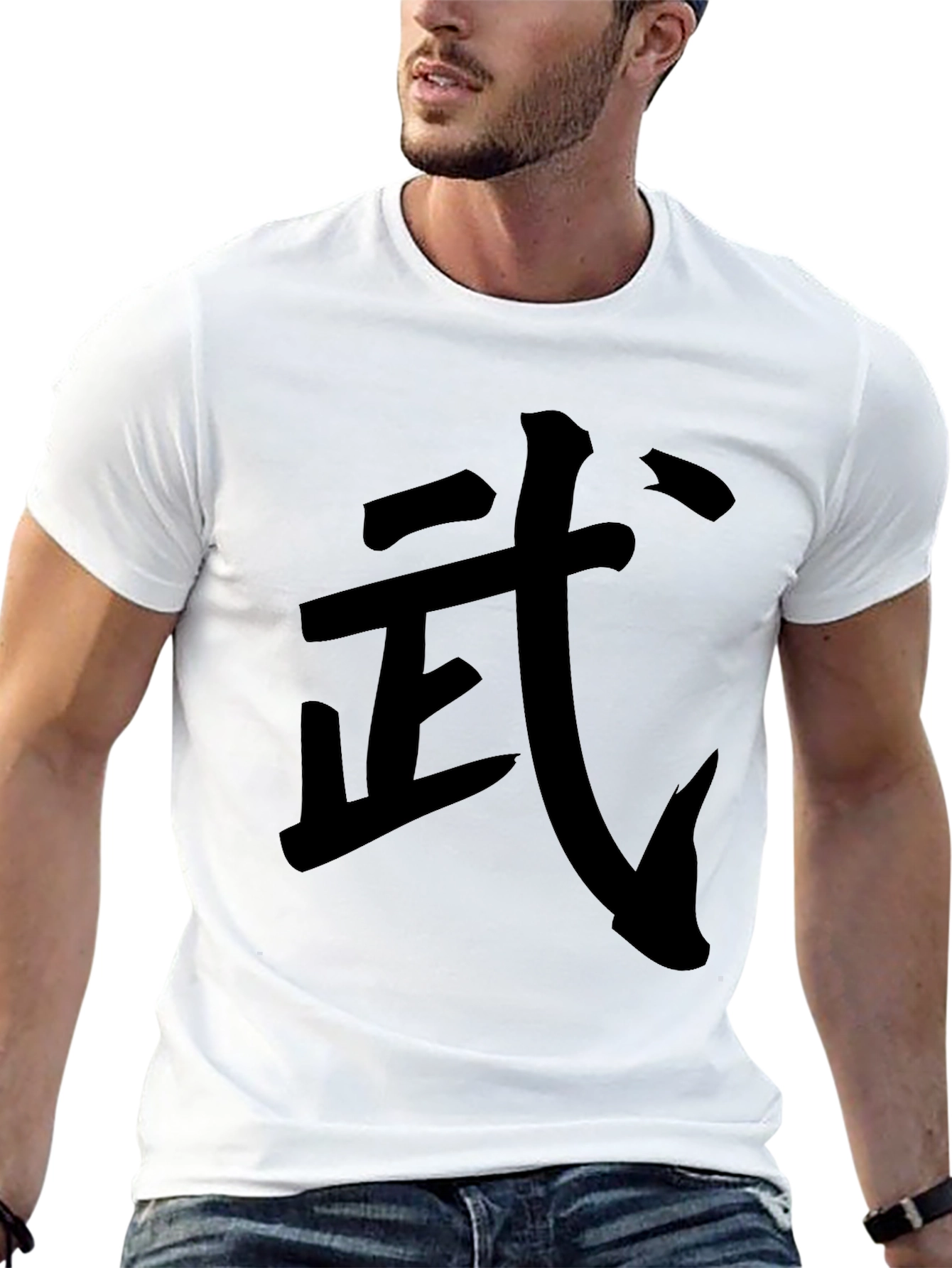 Black T-Shirt with Martial Arts Symbol