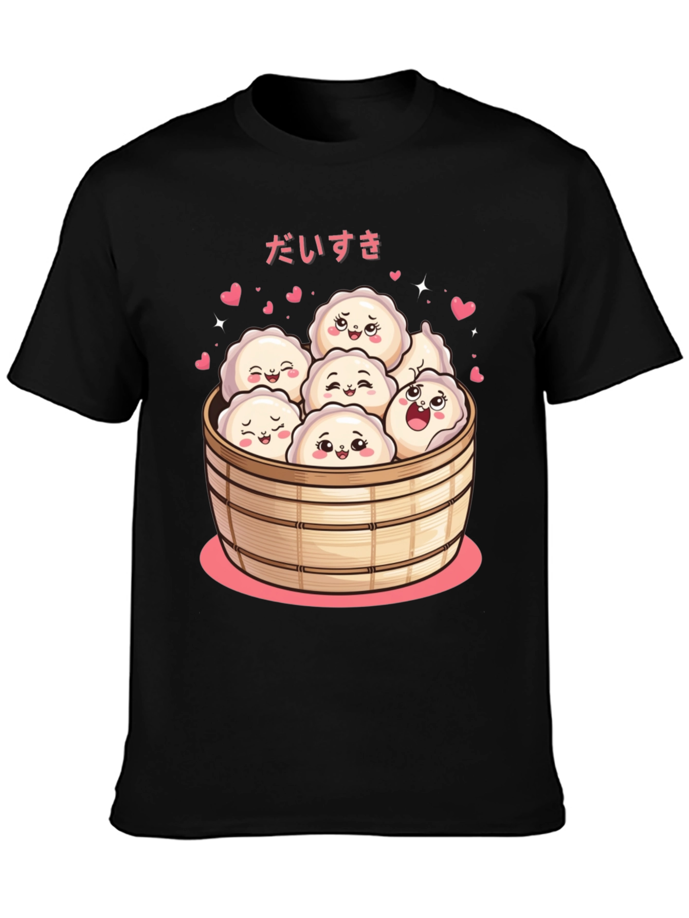 Kawaii Dumpling T-Shirt -  Daisuki Foodie Tee