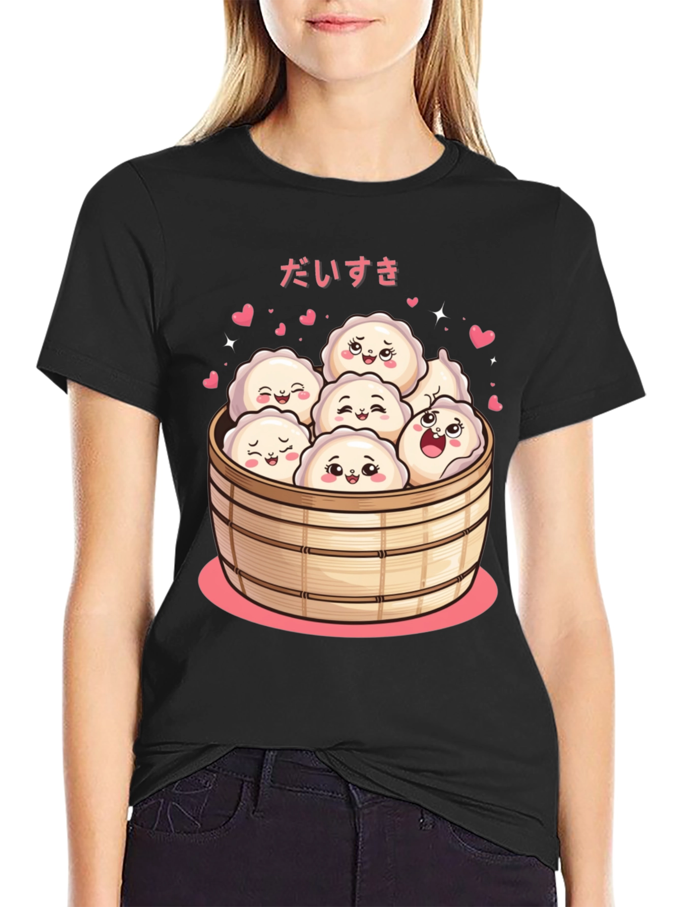 Kawaii Dumpling T-Shirt -  Daisuki Foodie Tee