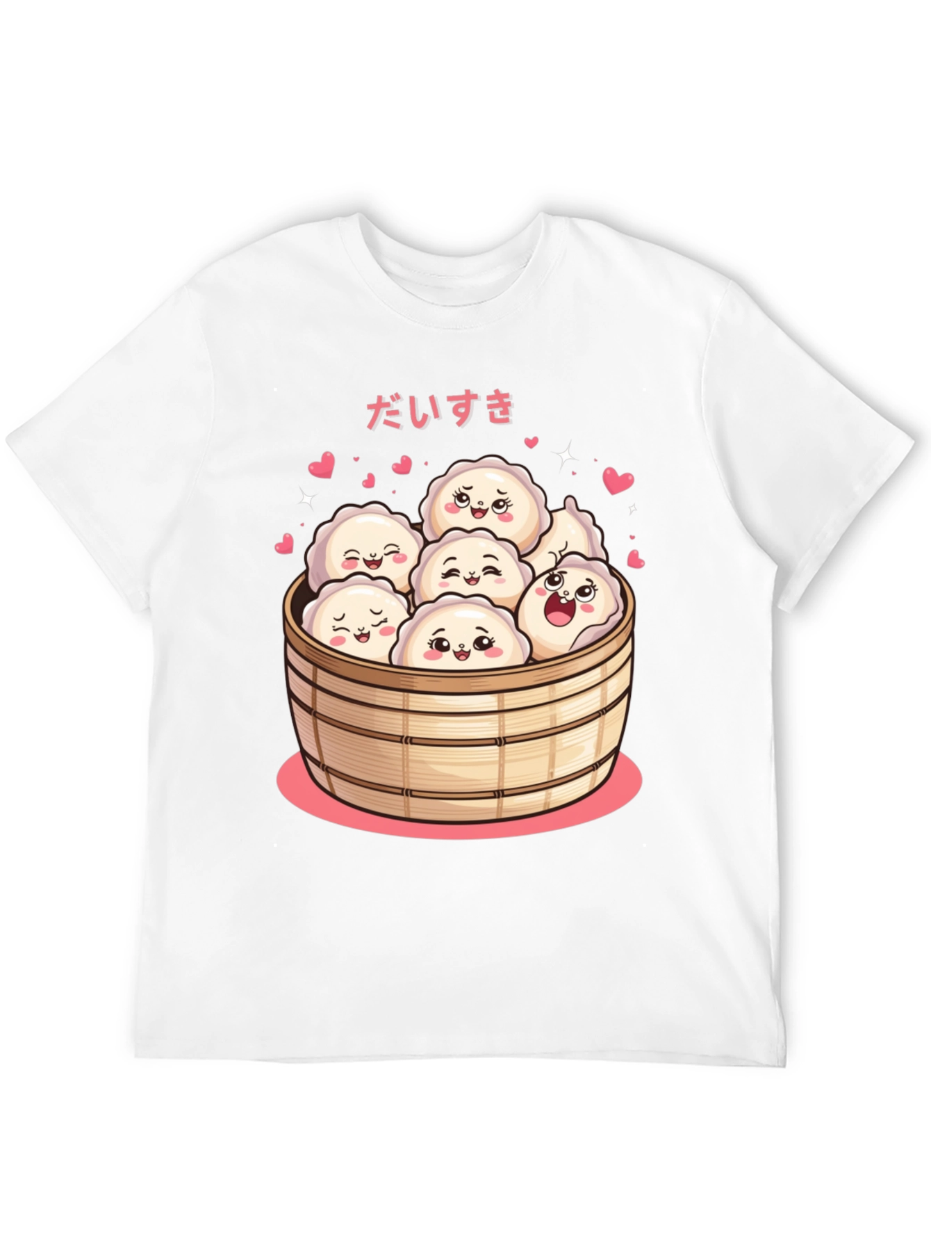 Kawaii Dumpling T-Shirt -  Daisuki Foodie Tee
