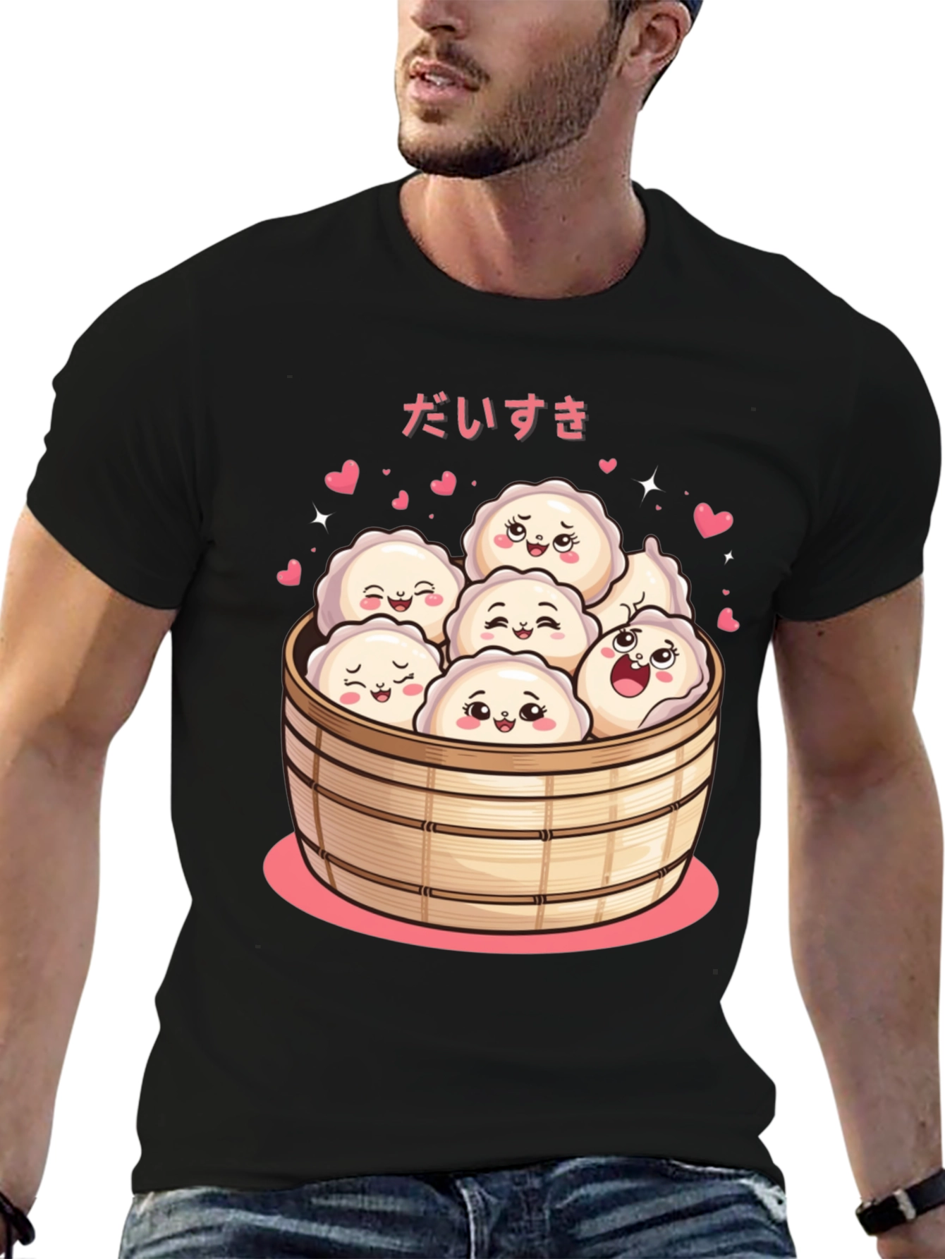 Kawaii Dumpling T-Shirt -  Daisuki Foodie Tee