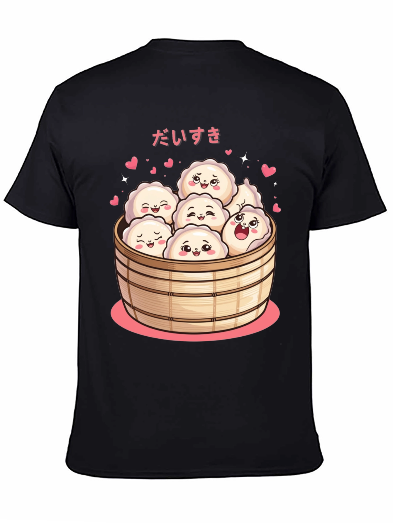 Kawaii Dumpling T-Shirt -  Daisuki Foodie Tee
