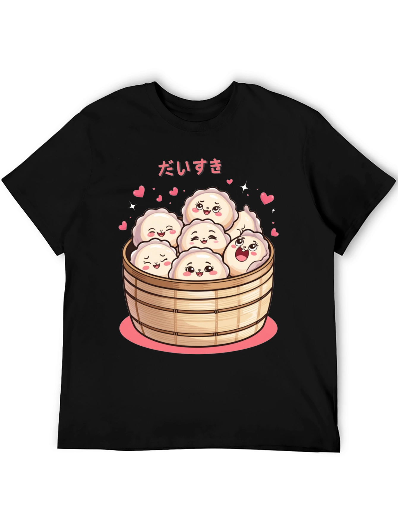 Kawaii Dumpling T-Shirt -  Daisuki Foodie Tee