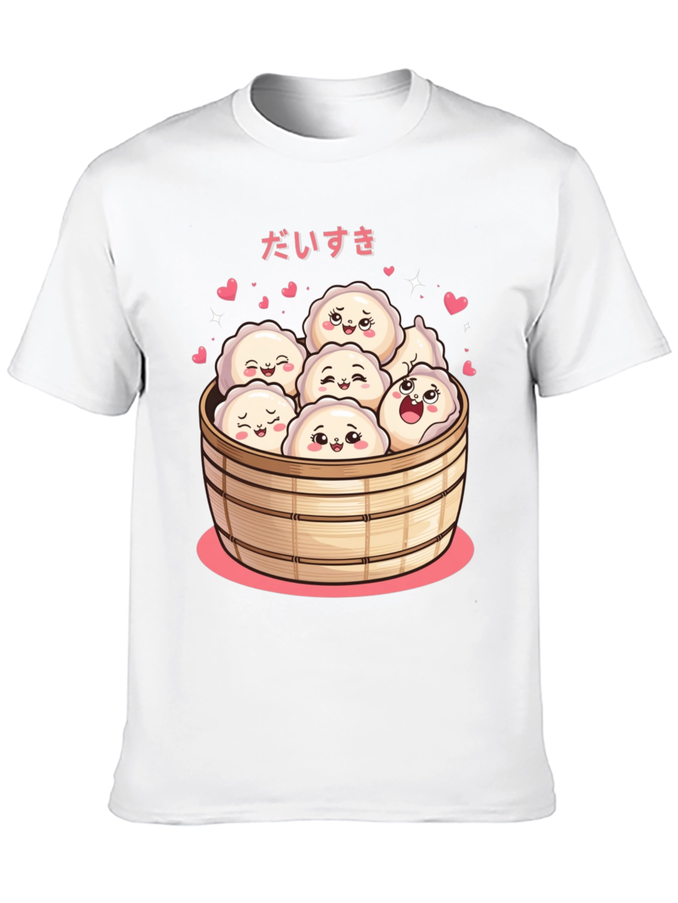 Kawaii Dumpling T-Shirt -  Daisuki Foodie Tee