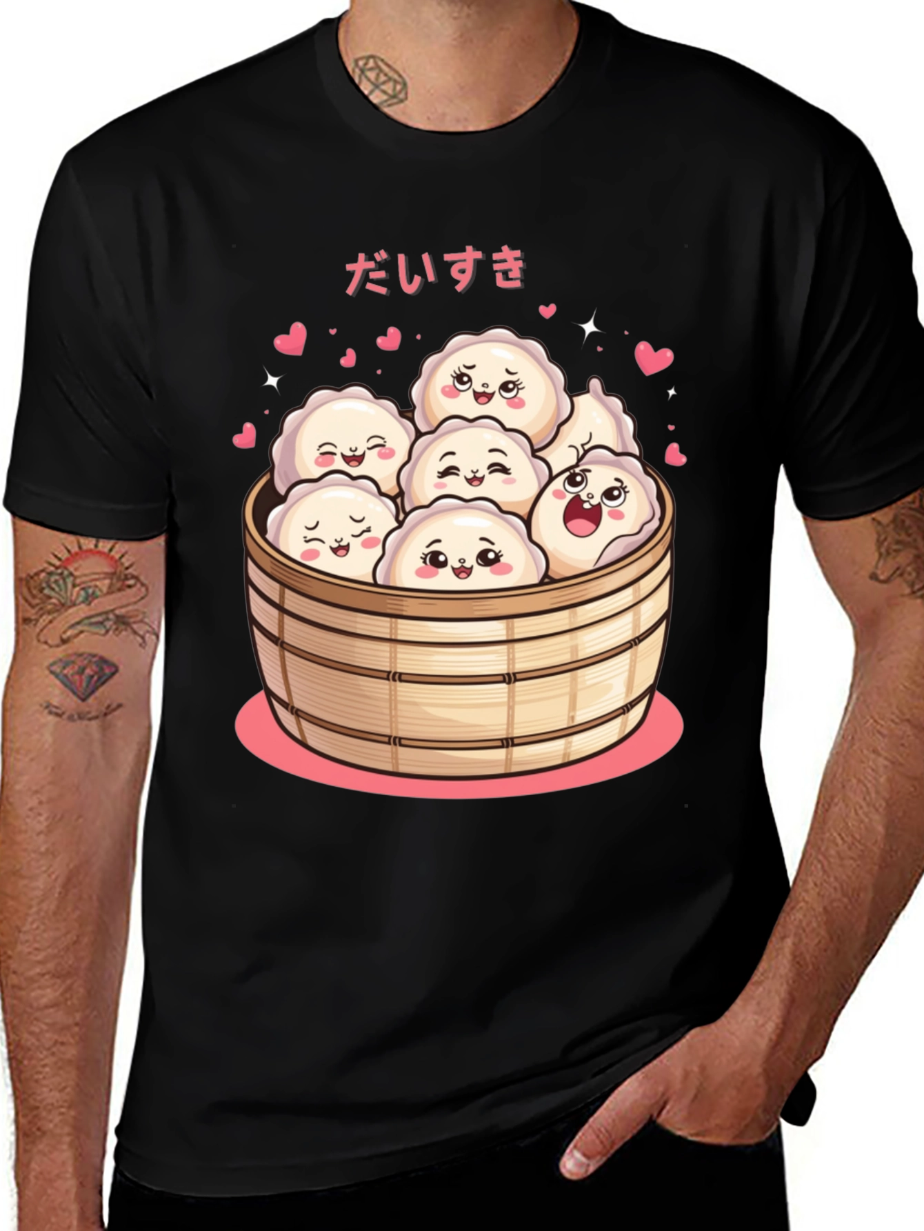 Kawaii Dumpling T-Shirt -  Daisuki Foodie Tee