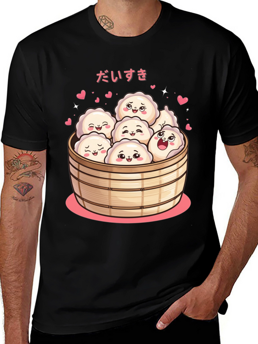 Kawaii Dumpling T-Shirt -  Daisuki Foodie Tee