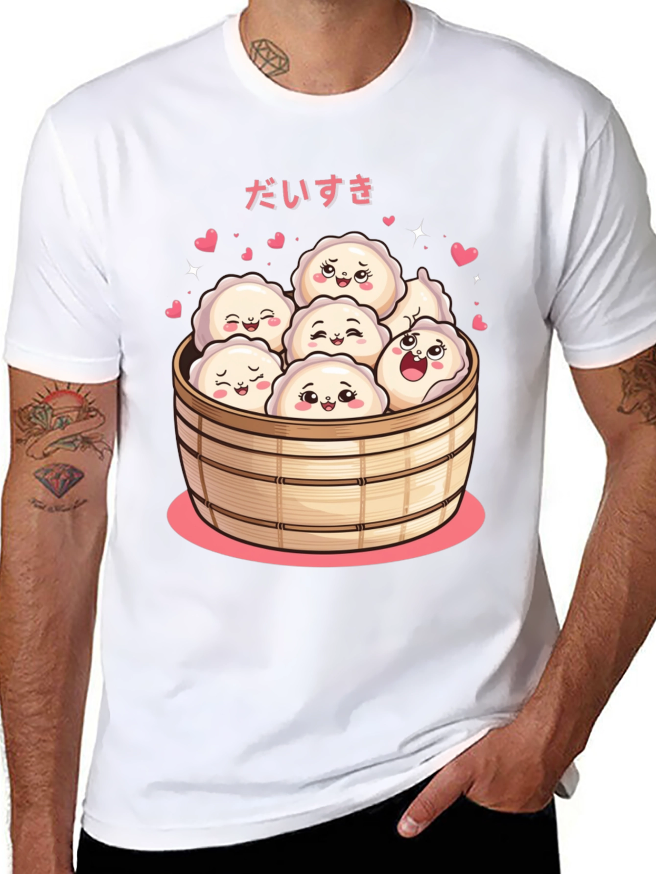 Kawaii Dumpling T-Shirt -  Daisuki Foodie Tee