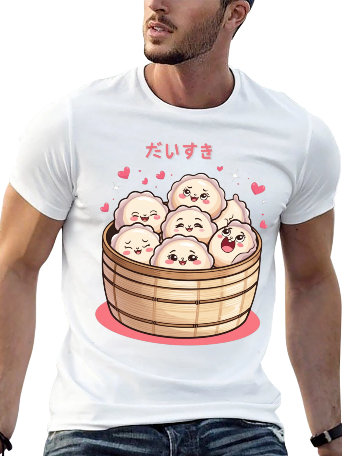 Kawaii Dumpling T-Shirt -  Daisuki Foodie Tee
