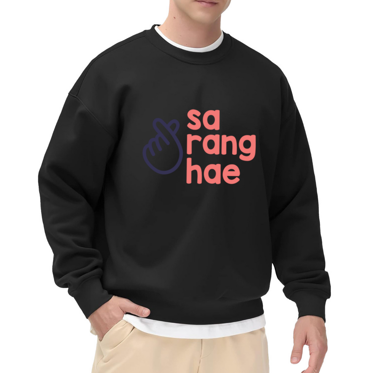 Finger Heart Sa Rang Hae - Korean Love Gesture Graphic ԲÁìÎÀÒÂ | Unisex Pullover Sweatshirt