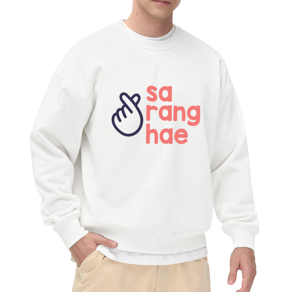 Finger Heart Sa Rang Hae - Korean Love Gesture Graphic ԲÁìÎÀÒÂ | Unisex Pullover Sweatshirt
