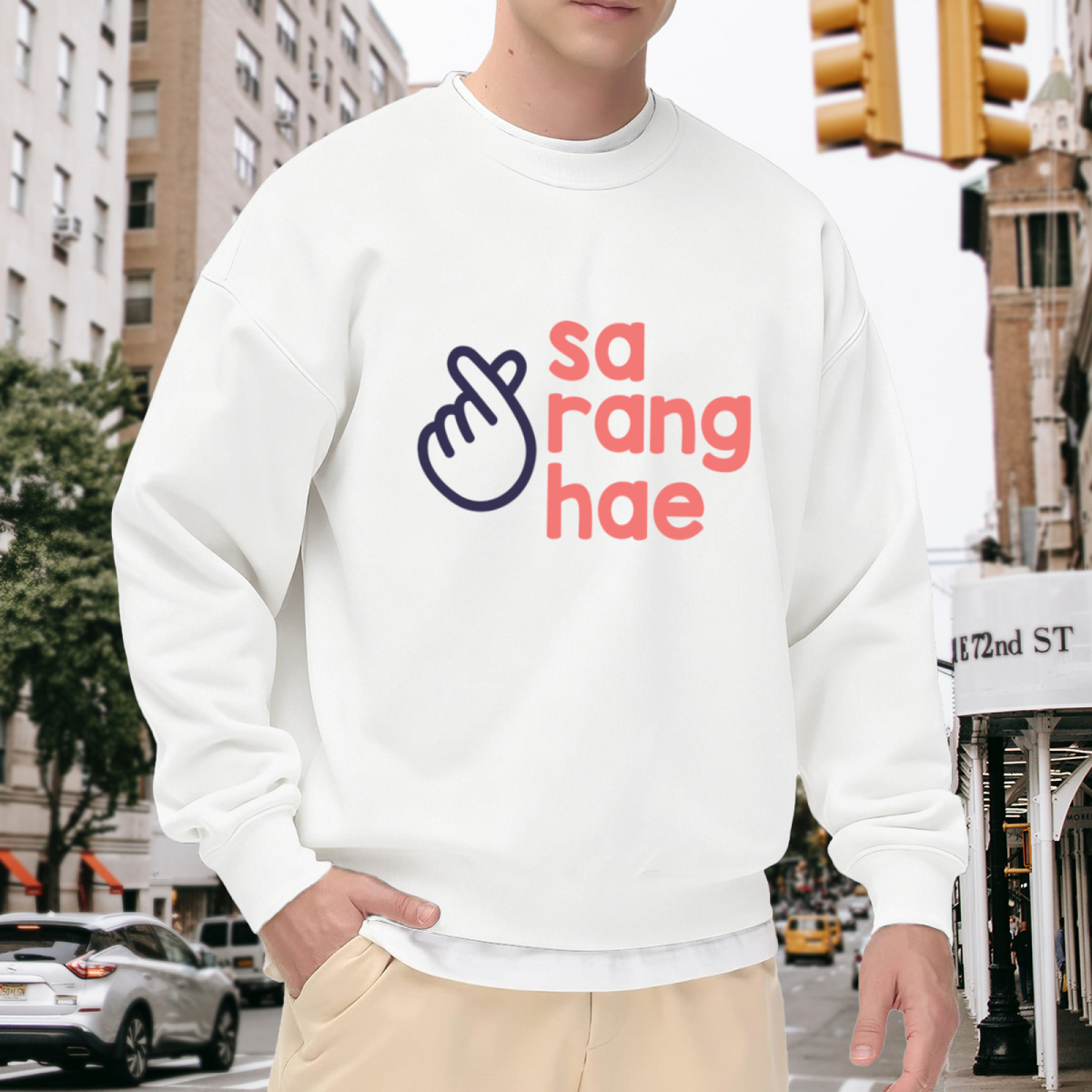 Finger Heart Sa Rang Hae - Korean Love Gesture Graphic ԲÁìÎÀÒÂ | Unisex Pullover Sweatshirt