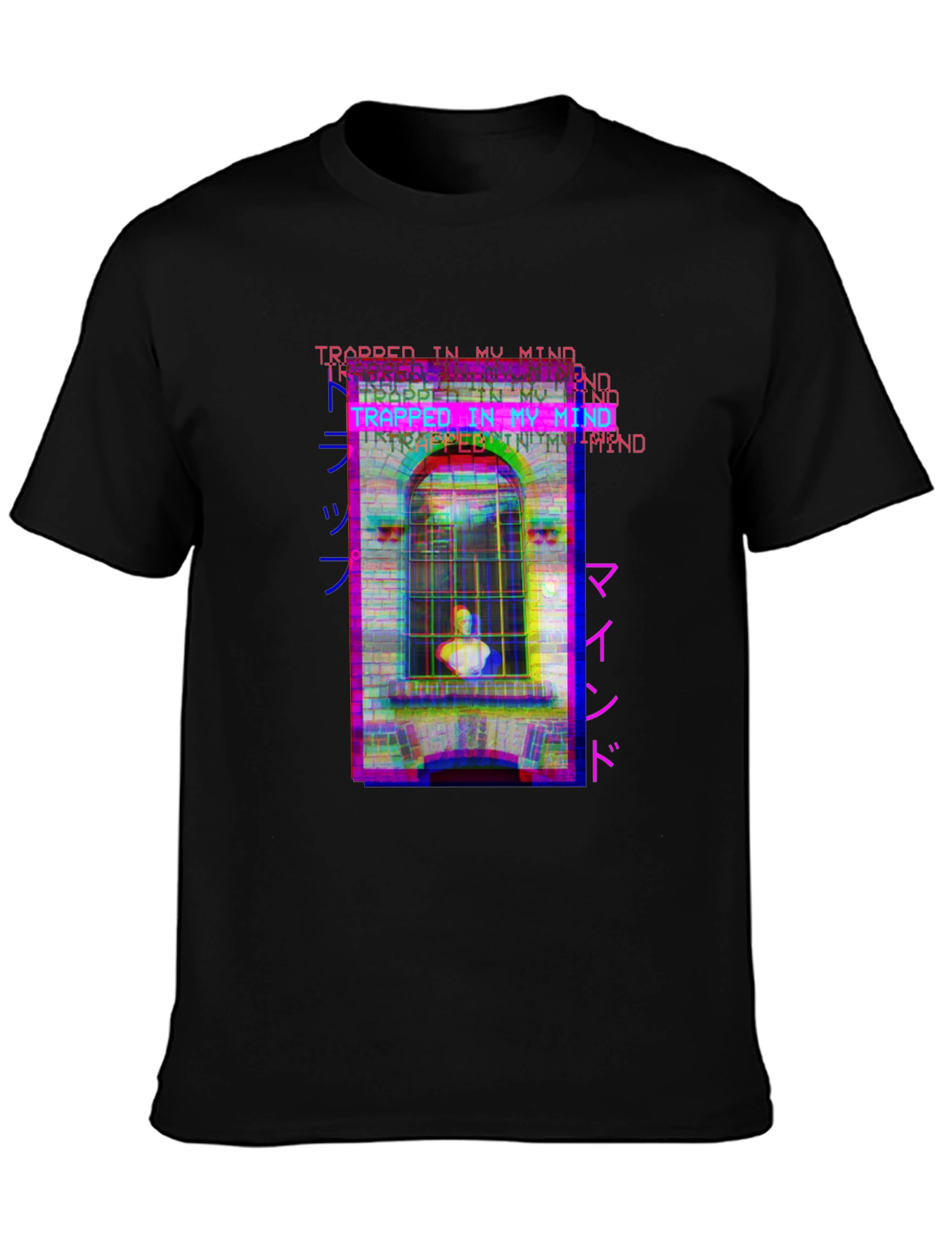 Trapped In My Mind Graphic Tee