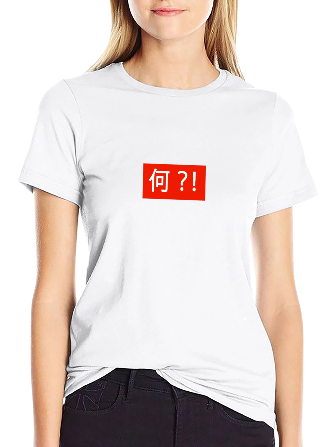 Japanese Text Box Tee - What?! T-Shirt