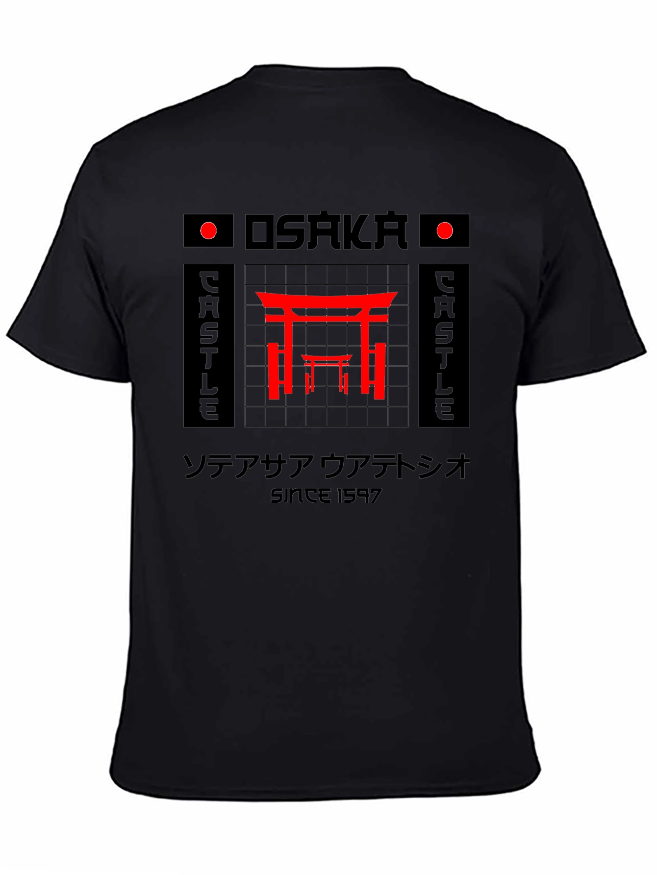 Osaka Castle Graphic Tee - Japanese Inspired T-Shirt