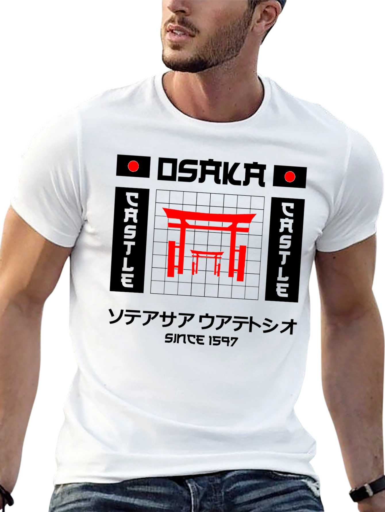 Osaka Castle Graphic Tee - Japanese Inspired T-Shirt