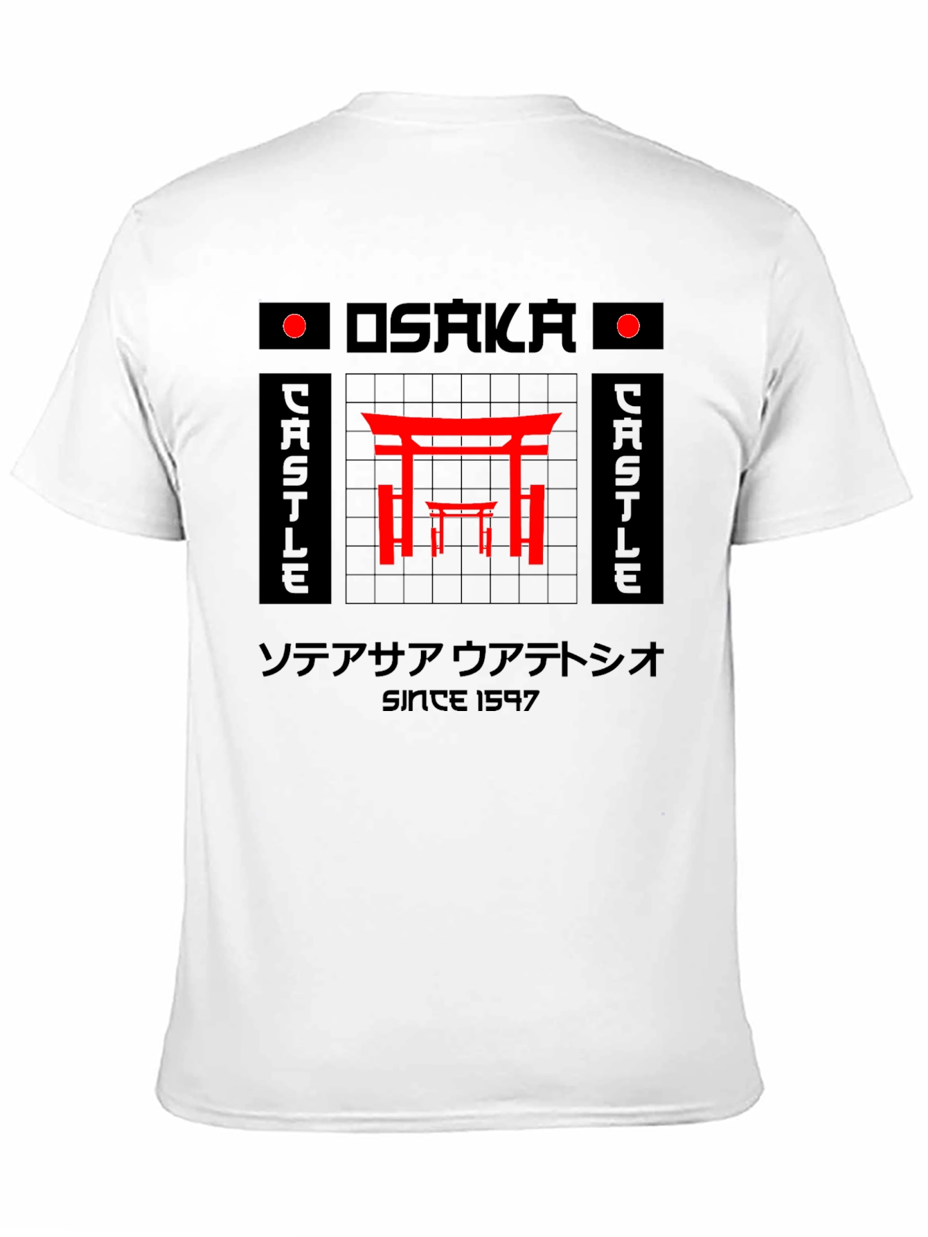 Osaka Castle Graphic Tee - Japanese Inspired T-Shirt