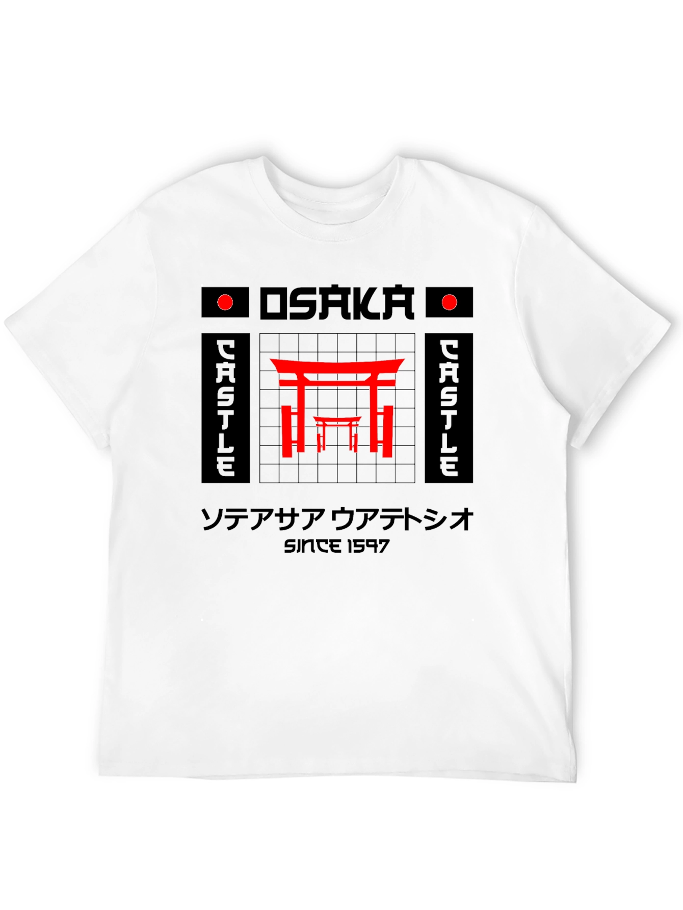 Osaka Castle Graphic Tee - Japanese Inspired T-Shirt