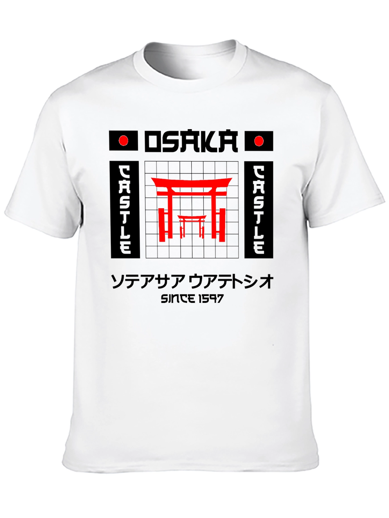Osaka Castle Graphic Tee - Japanese Inspired T-Shirt