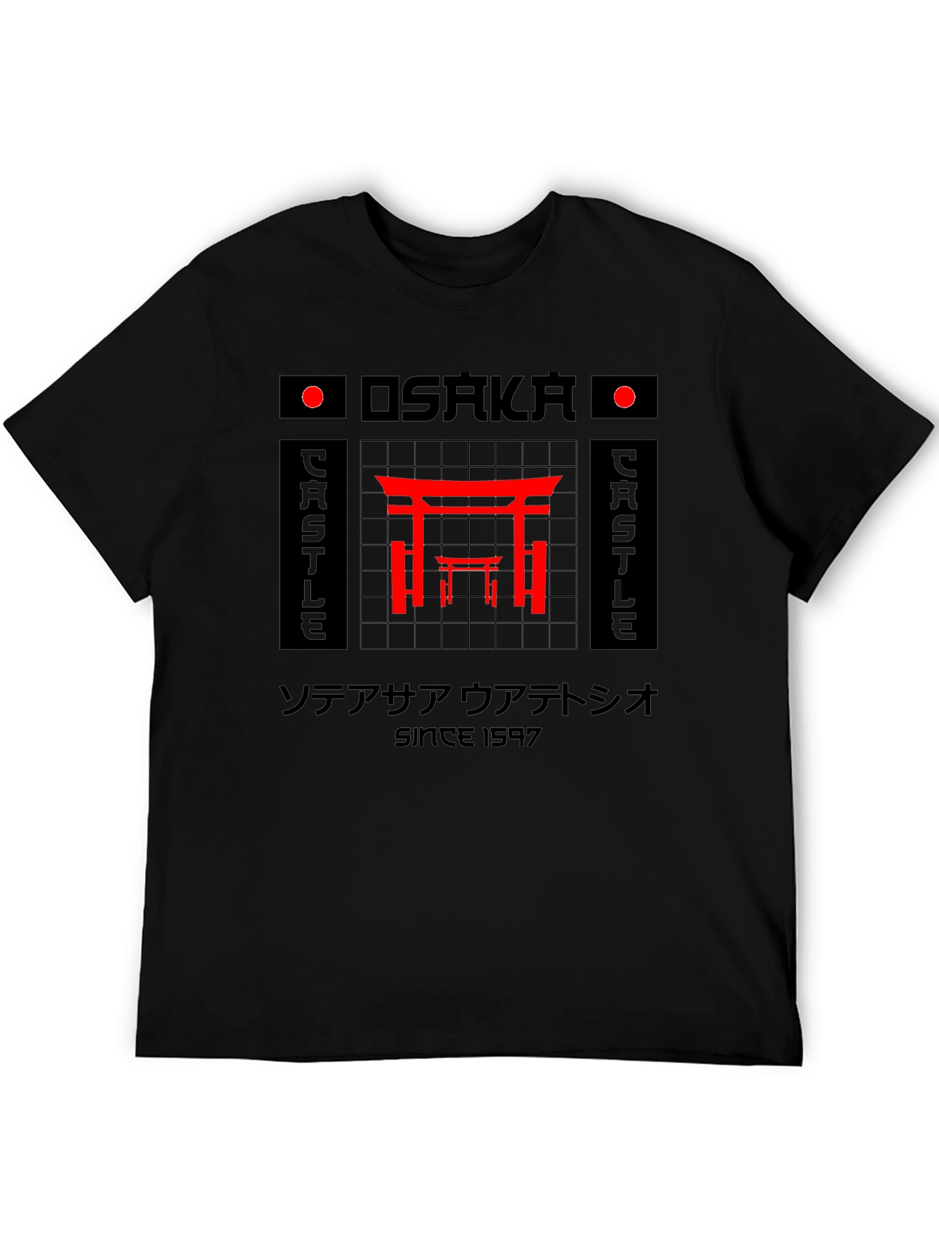 Osaka Castle Graphic Tee - Japanese Inspired T-Shirt