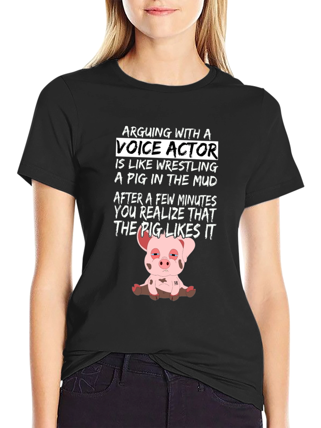 Voice Actor Pig T-Shirt - Funny Unisex Tee