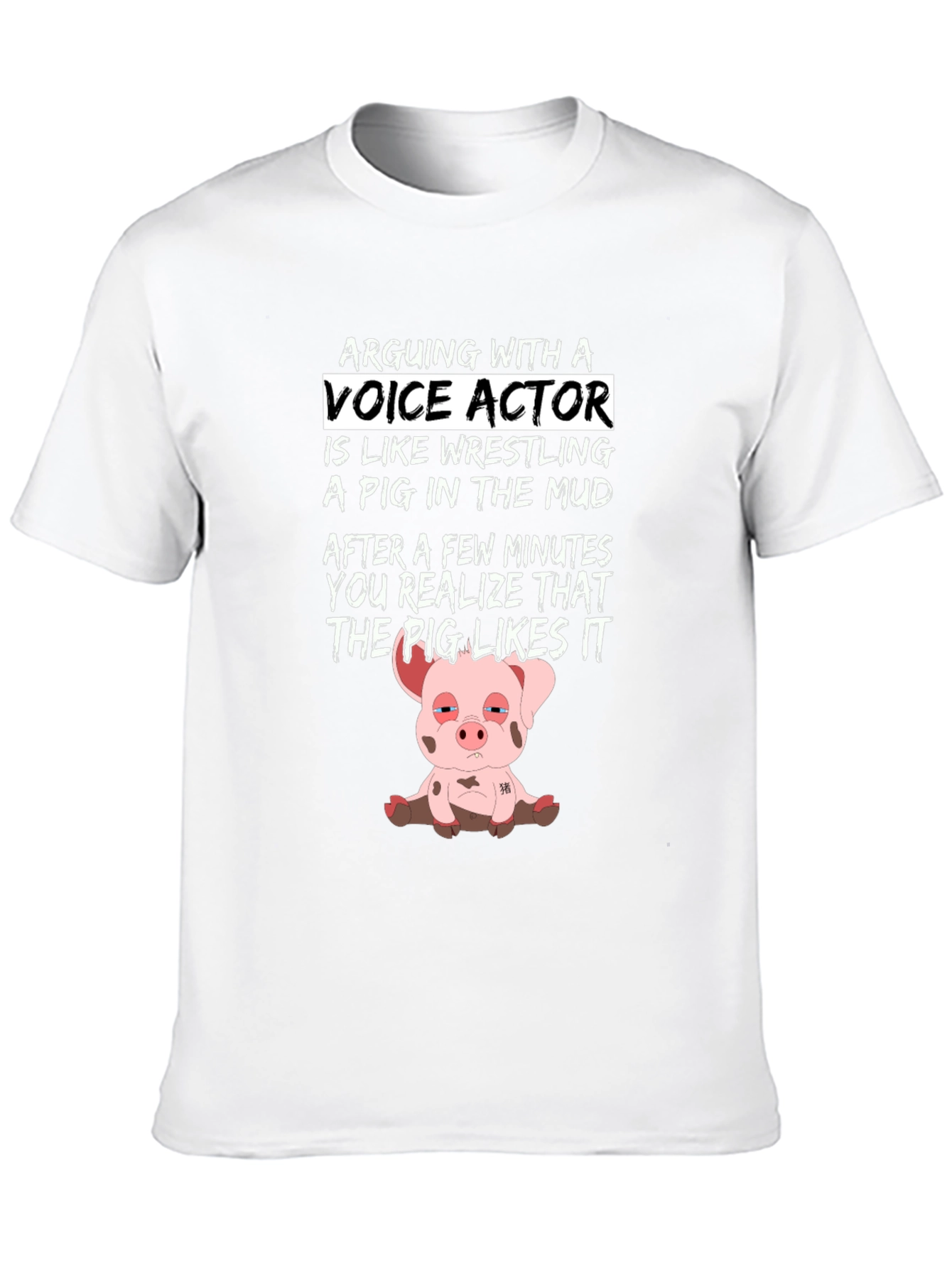 Voice Actor Pig T-Shirt - Funny Unisex Tee
